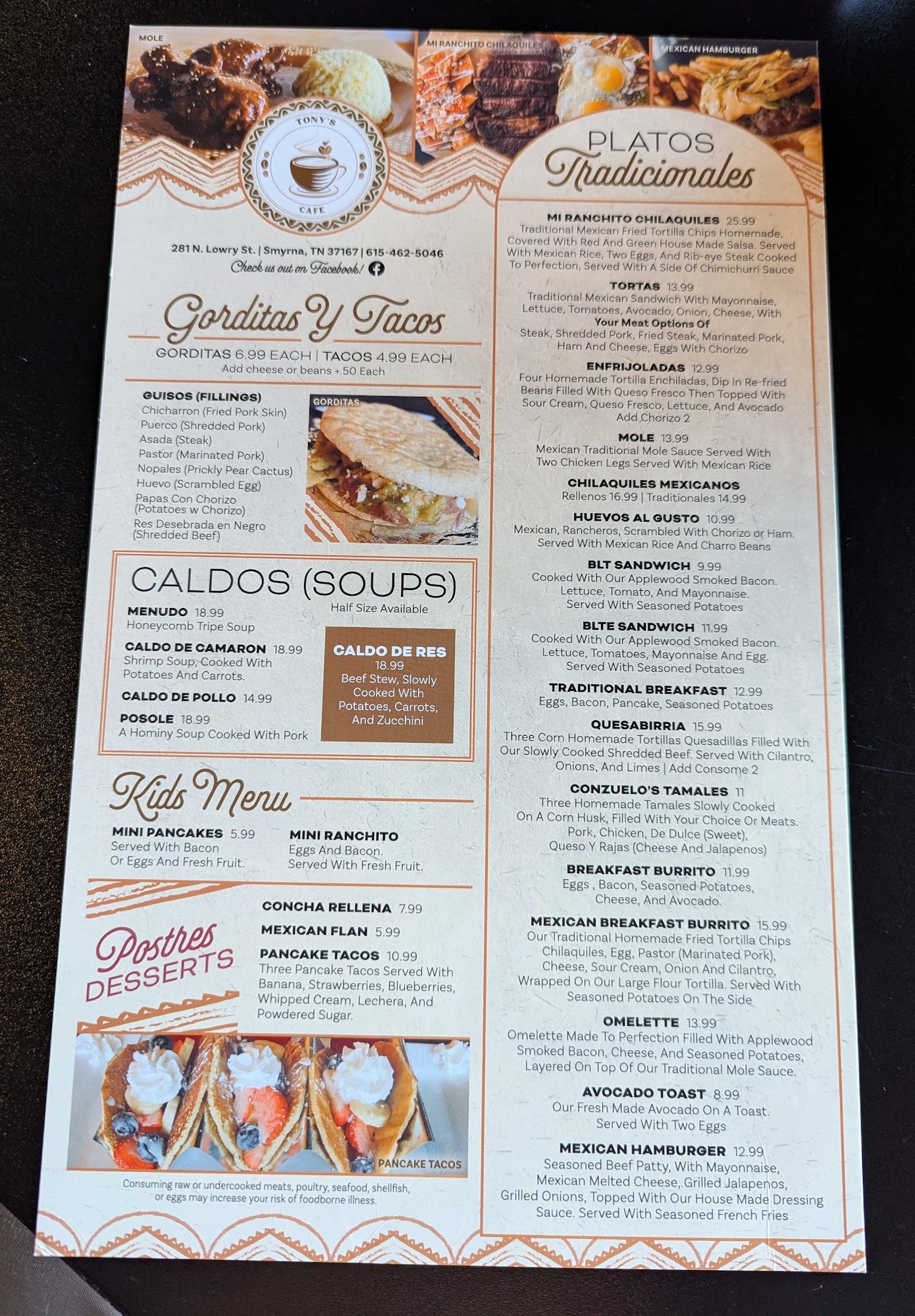 Tony's Cafe Menu