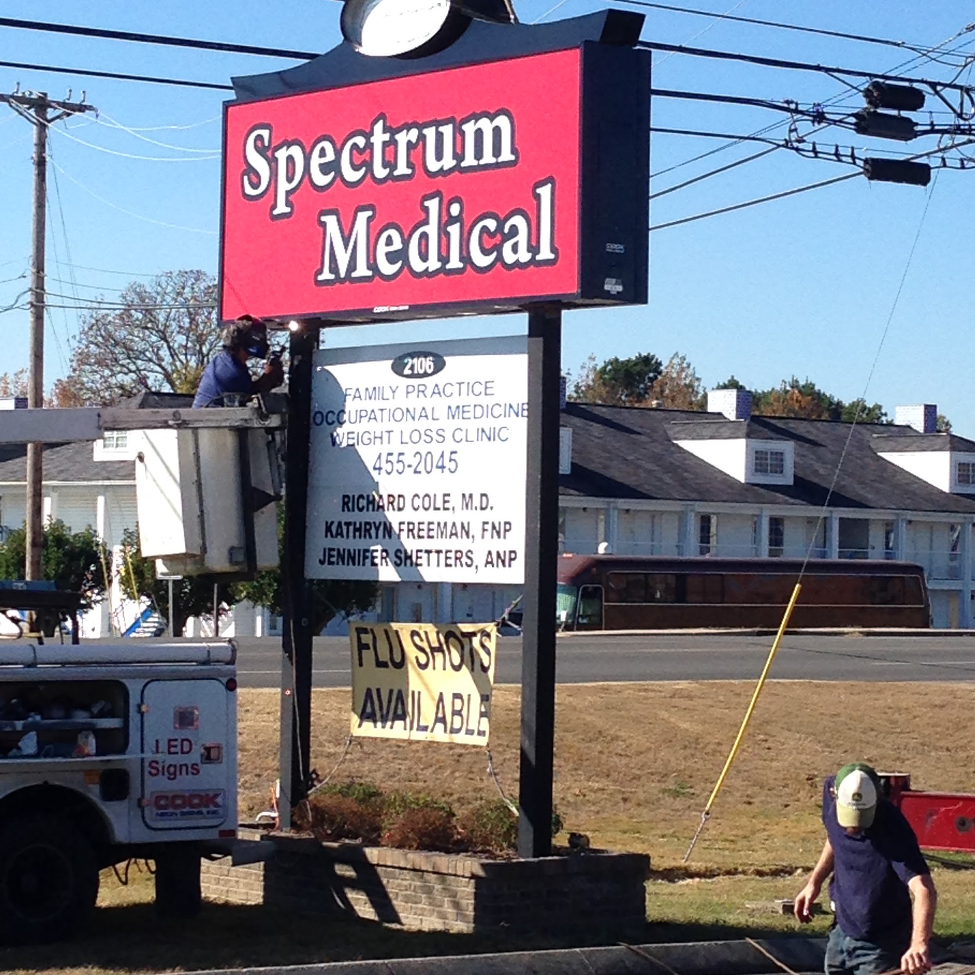 Spectrum Medical Associates 2106 N Jackson St, Tullahoma Tennessee 37388