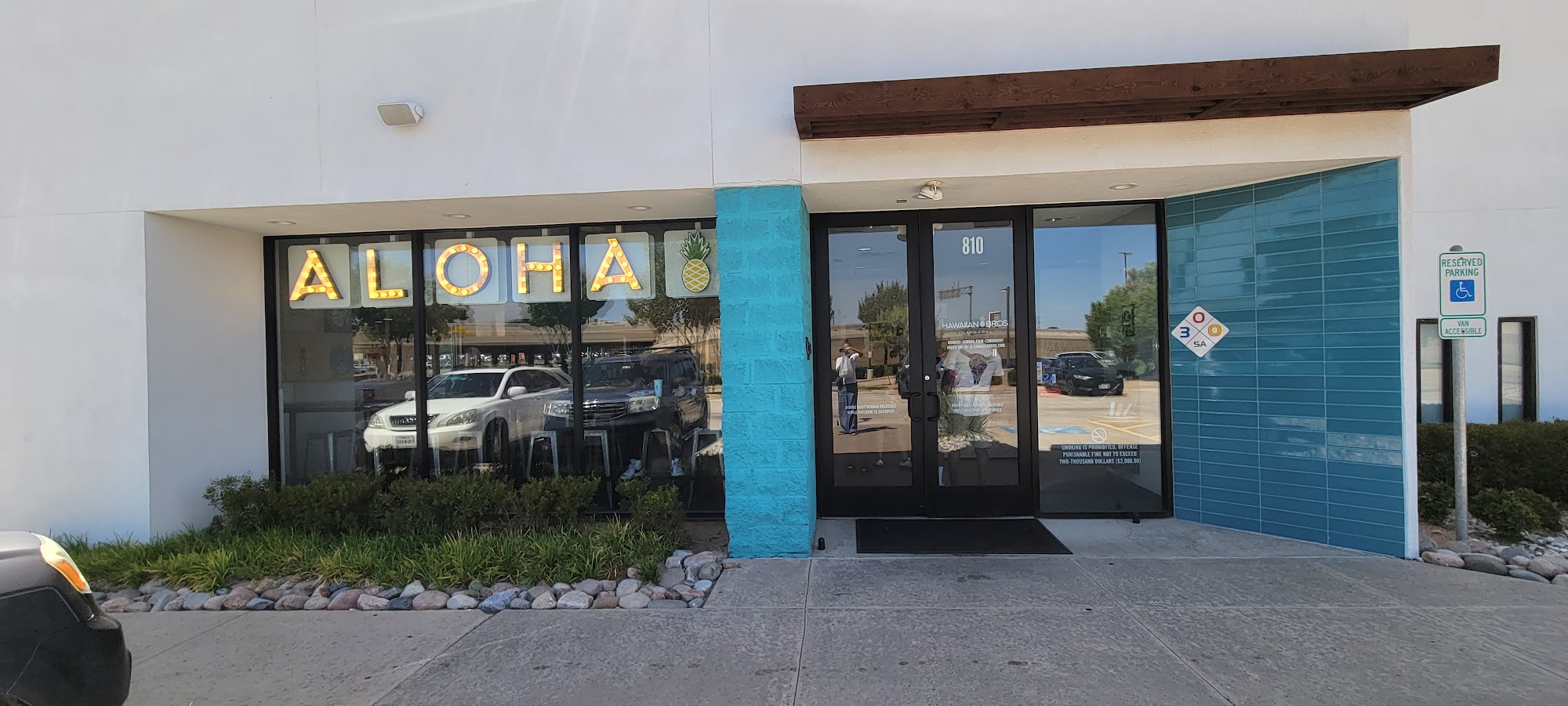 Hawaiian Bros Island Grill Allen