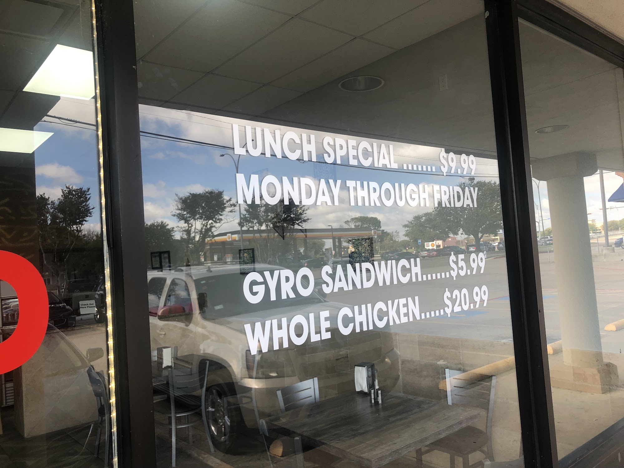 Tarboosh Gyro Grill Arlington