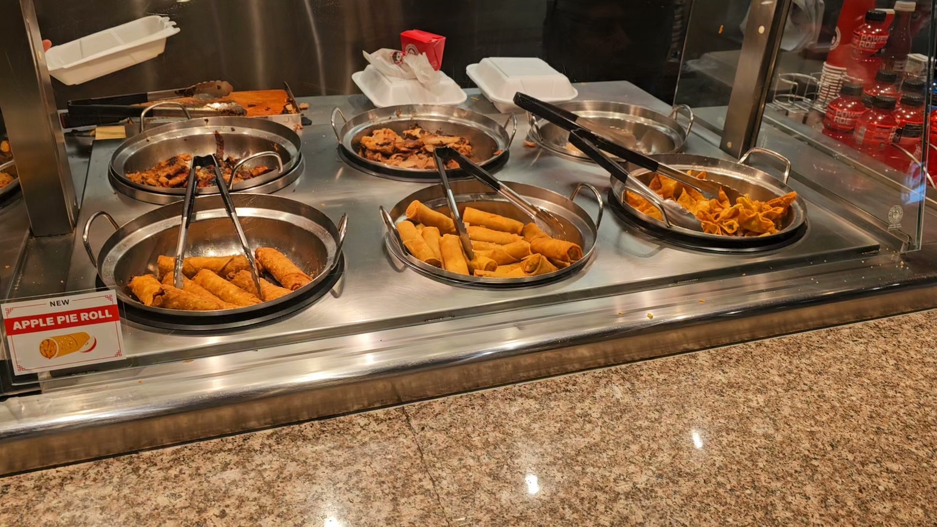 Panda Express