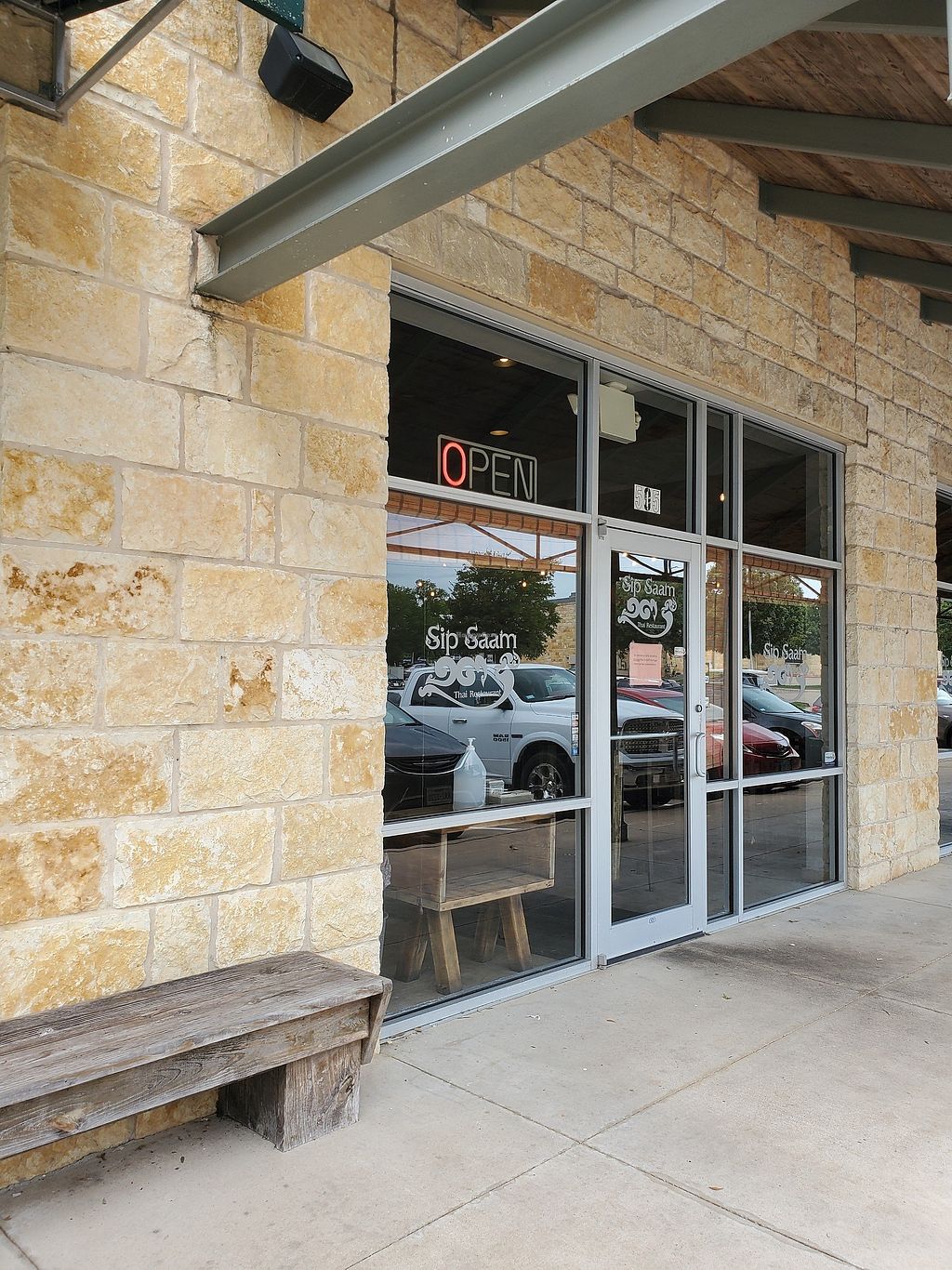 Photo credit: happycow