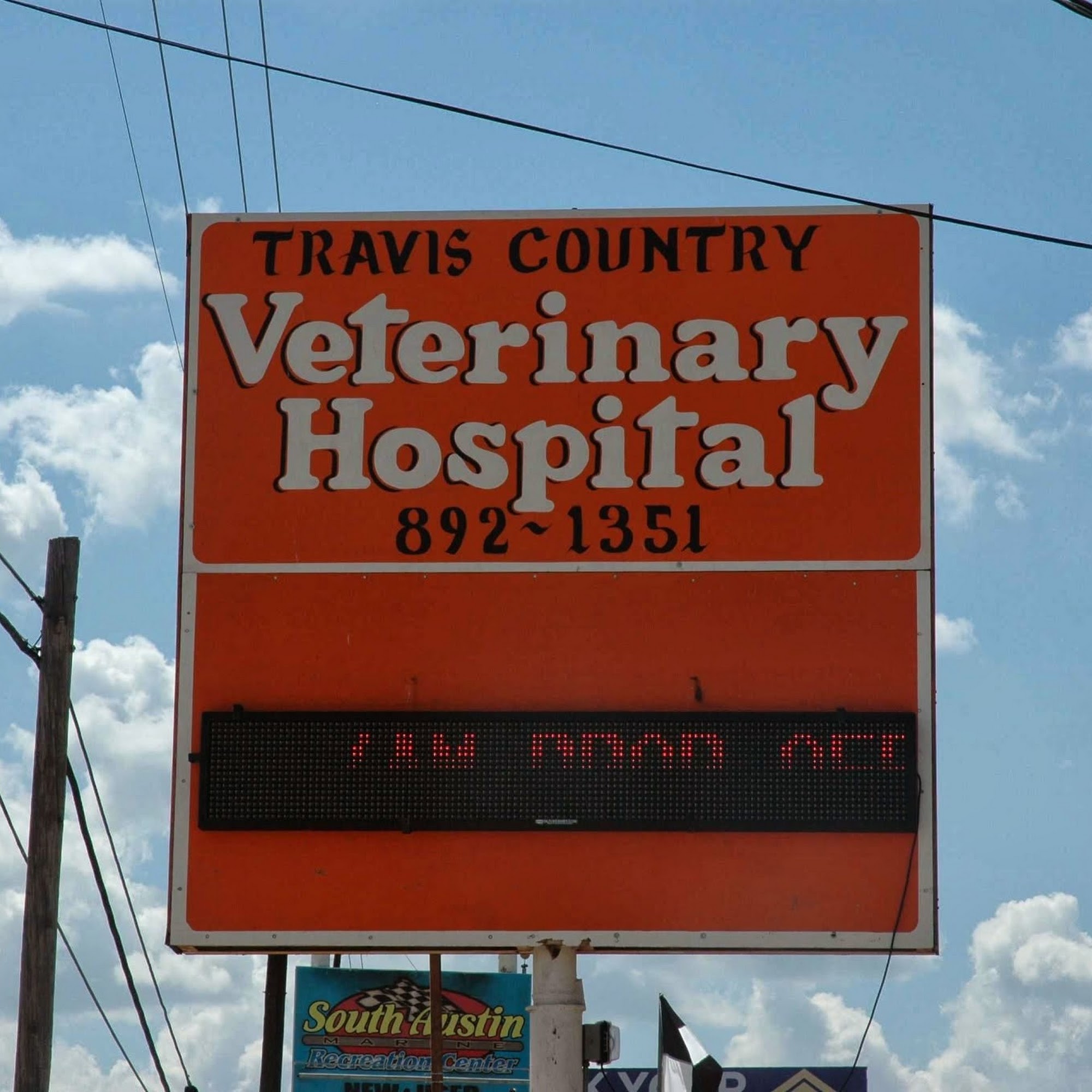 Travis Country Veterinary Hospital Austin