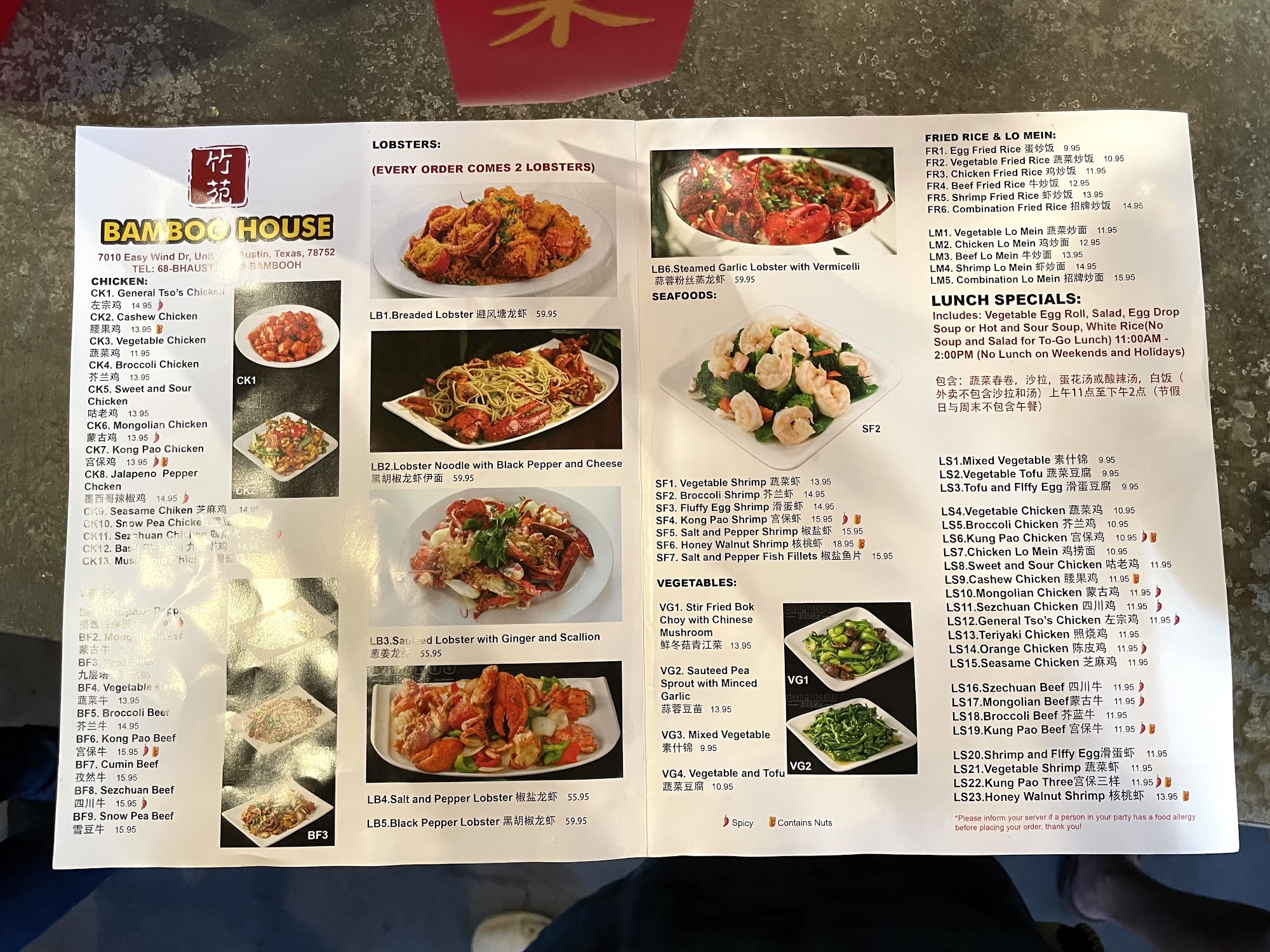 Photo credit: Google