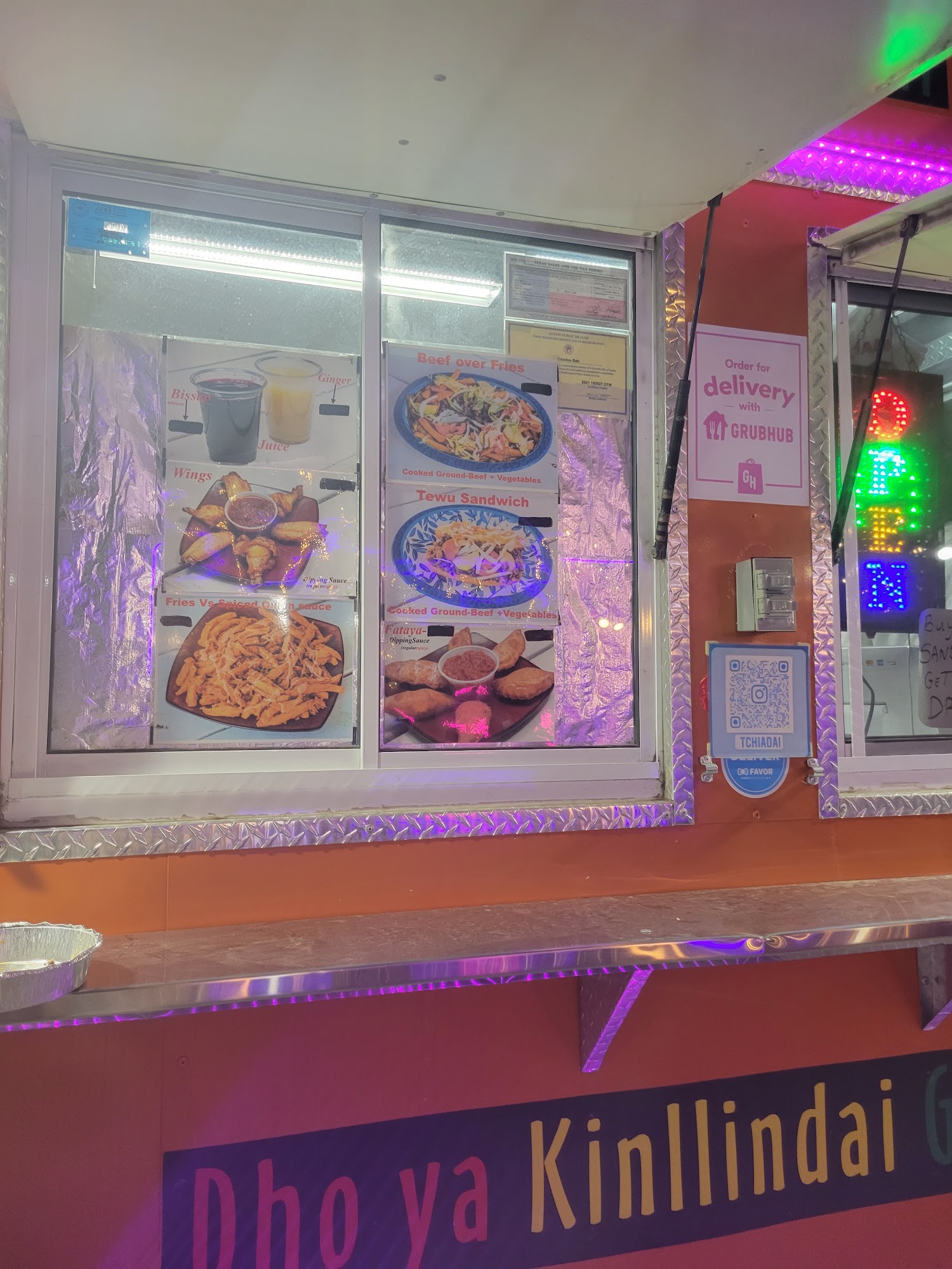 Guinea Conakry Menu