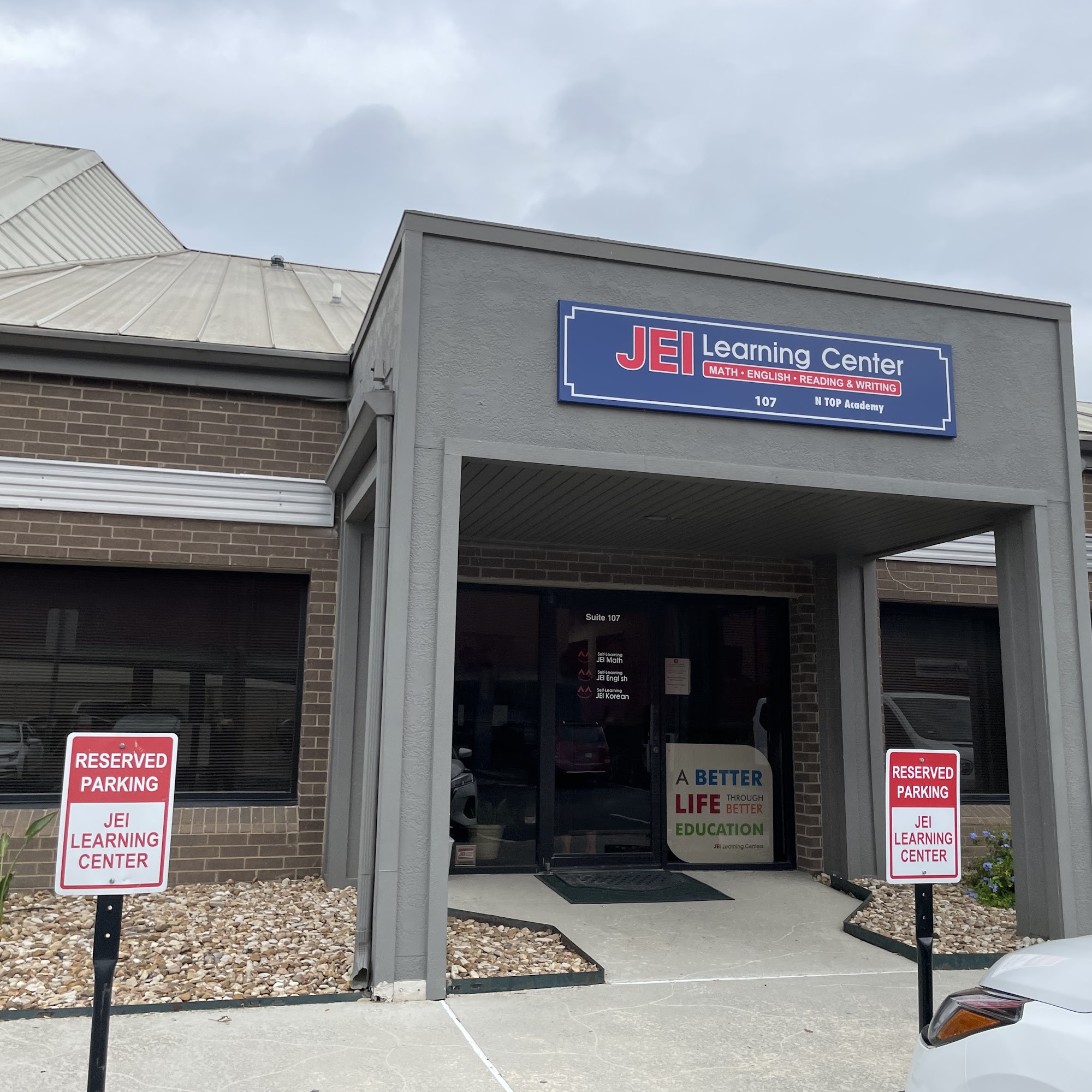 JEI Learning Center 12885 Research Blvd #107, Austin Texas 12885
