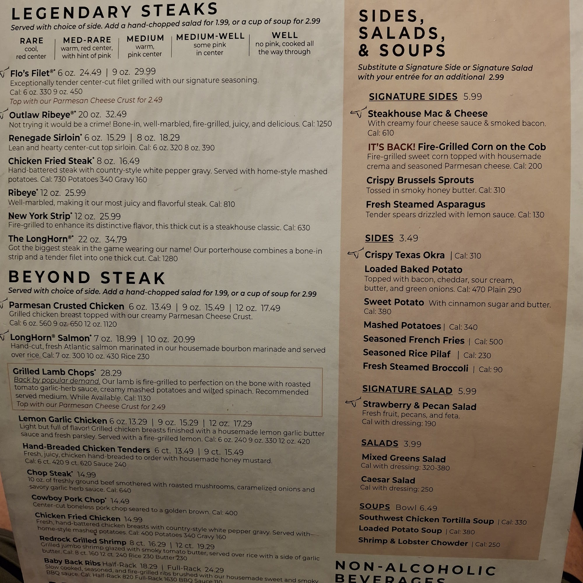 LongHorn Steakhouse Menu