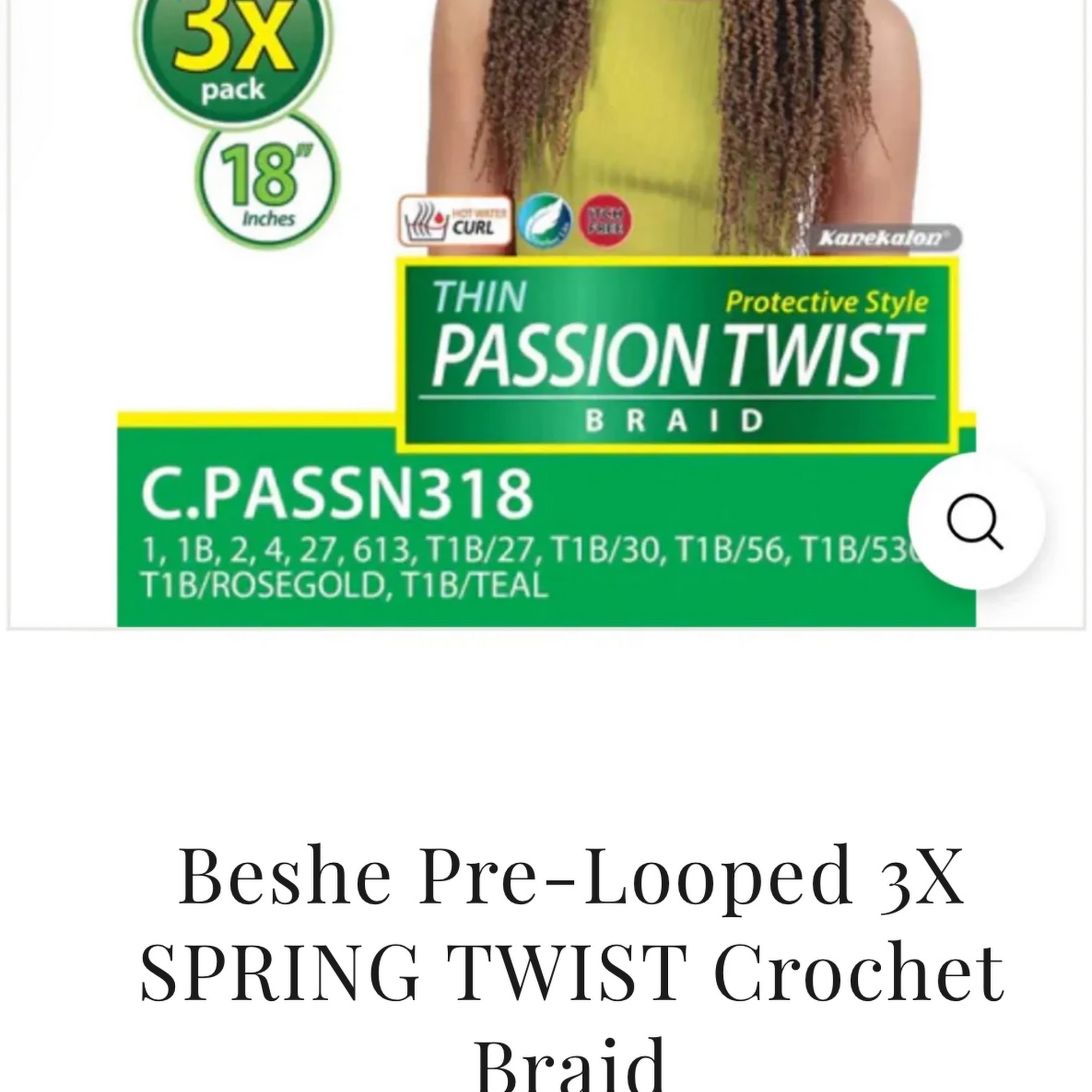 NEXT LEVEL BEAUTY SUPPLY Bay City