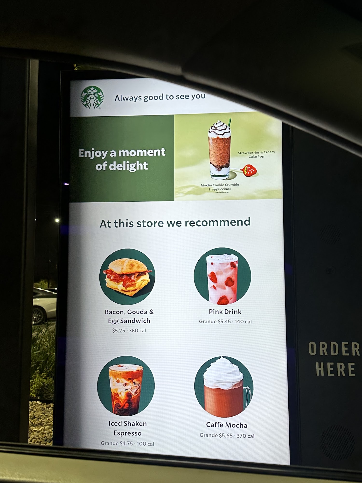 Starbucks Menu