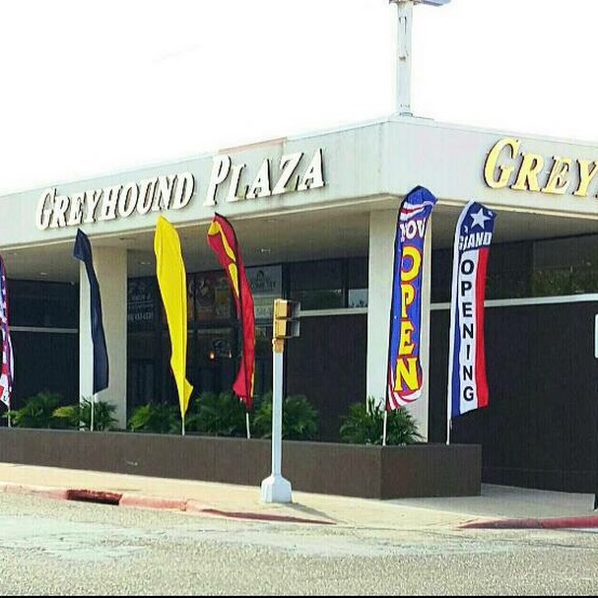 Jackson Feed & Seed Co. 1134 E St Charles St #32, Brownsville