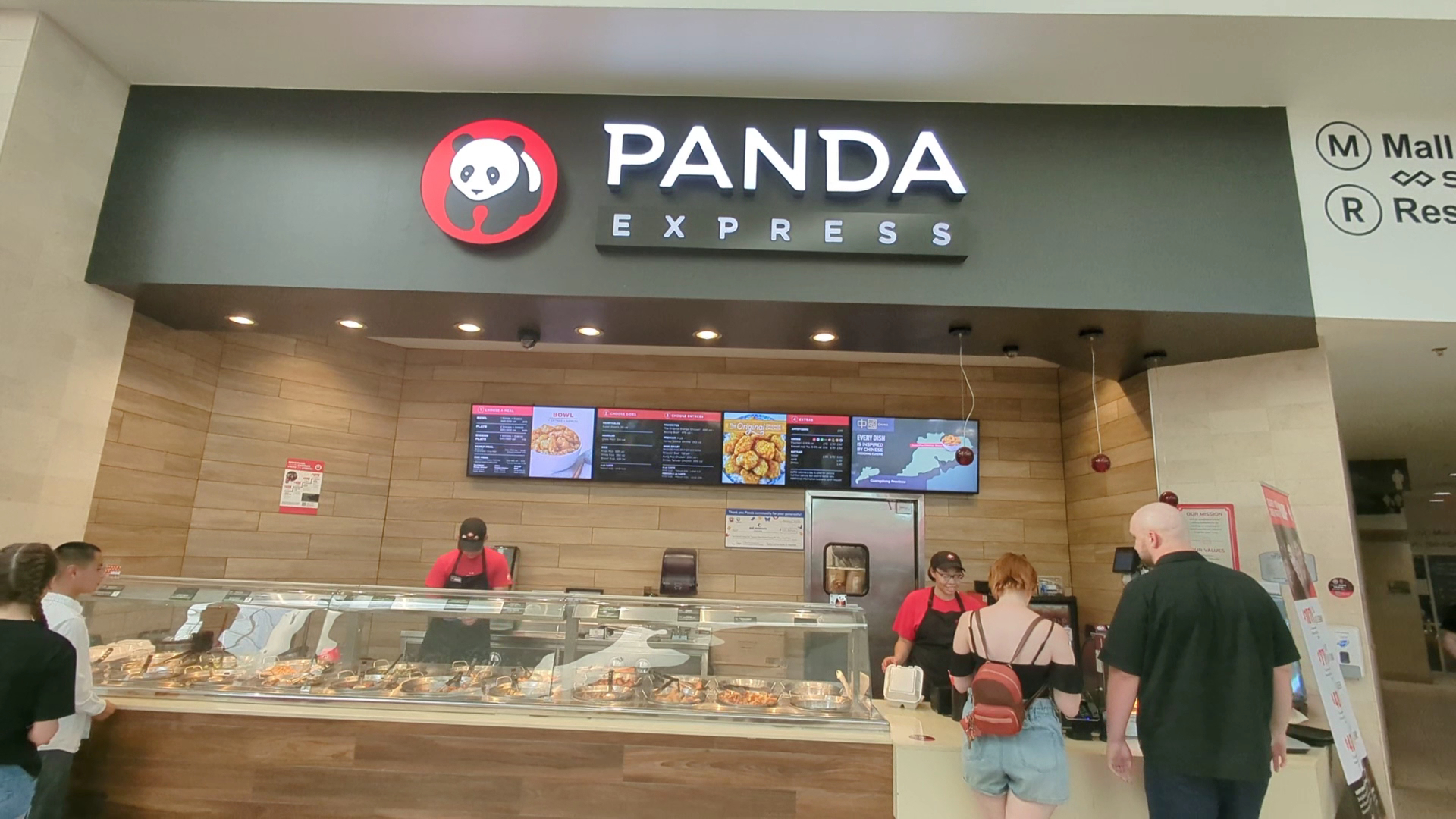 Panda Express Menu