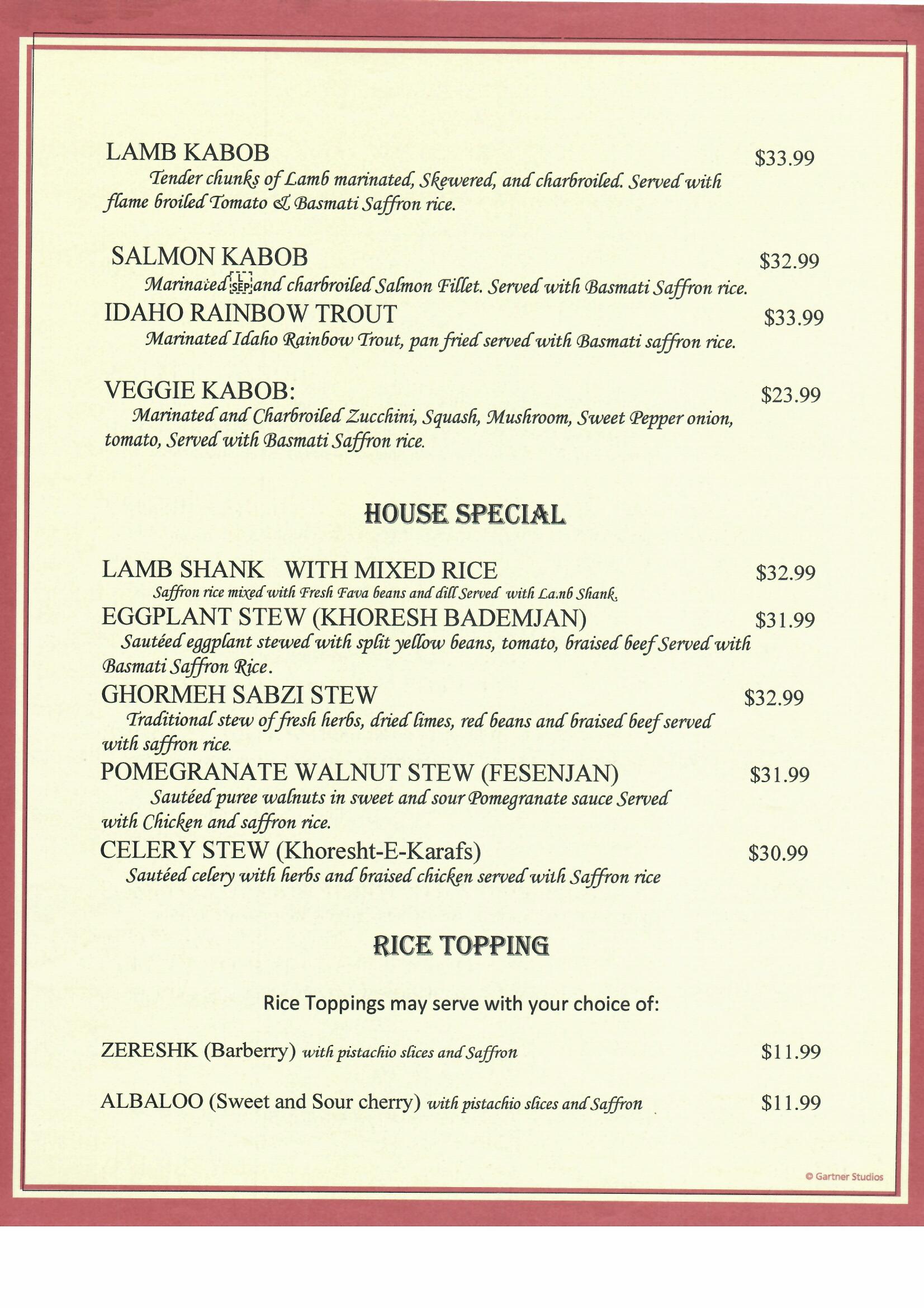 Shiraz Mediterranean Grill 18101 Preston Rd Suite 101, Dallas, TX 75252