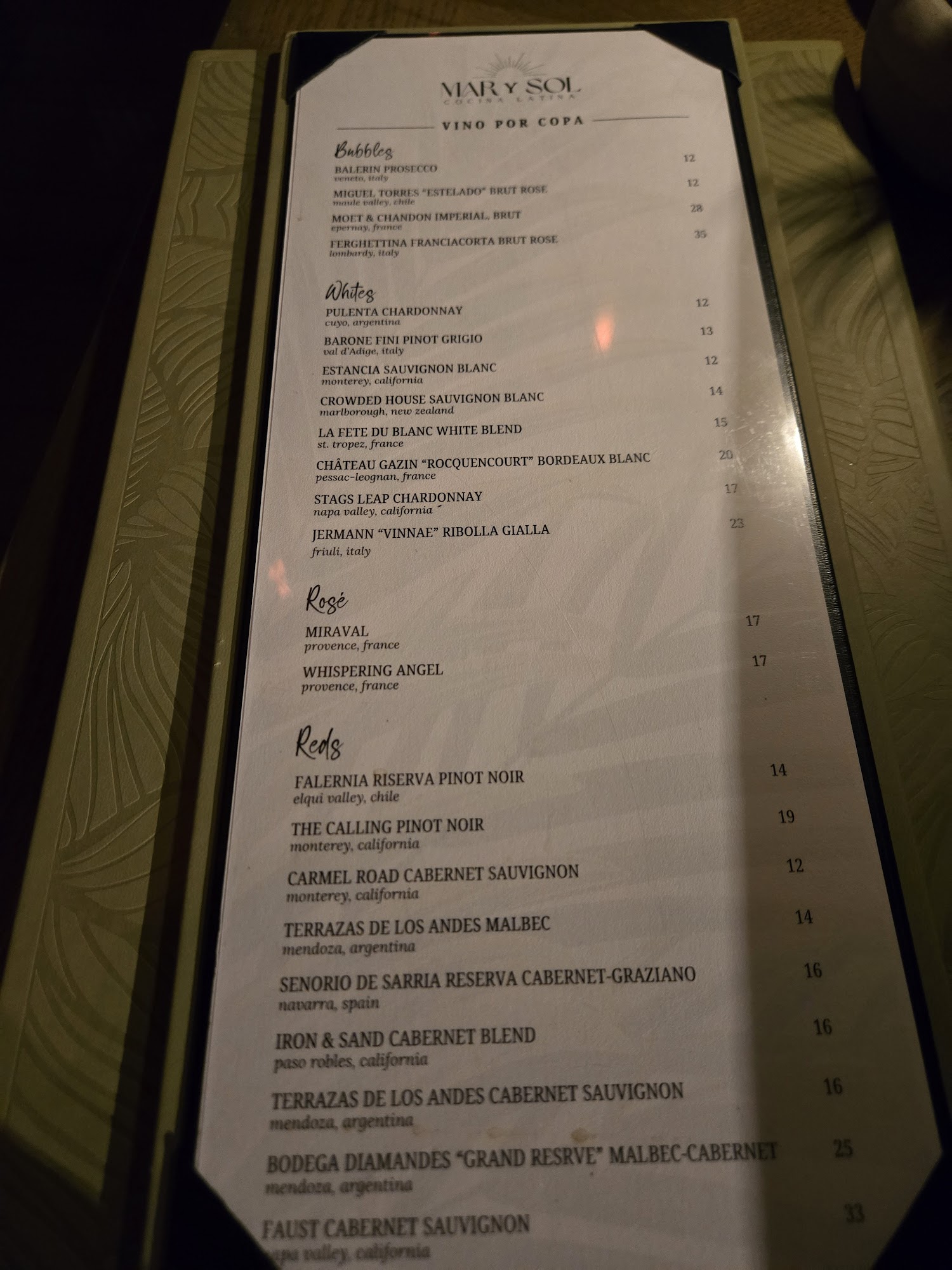 MAR Y SOL Cocina Latina, Dallas - Menu, Reviews (289), Photos