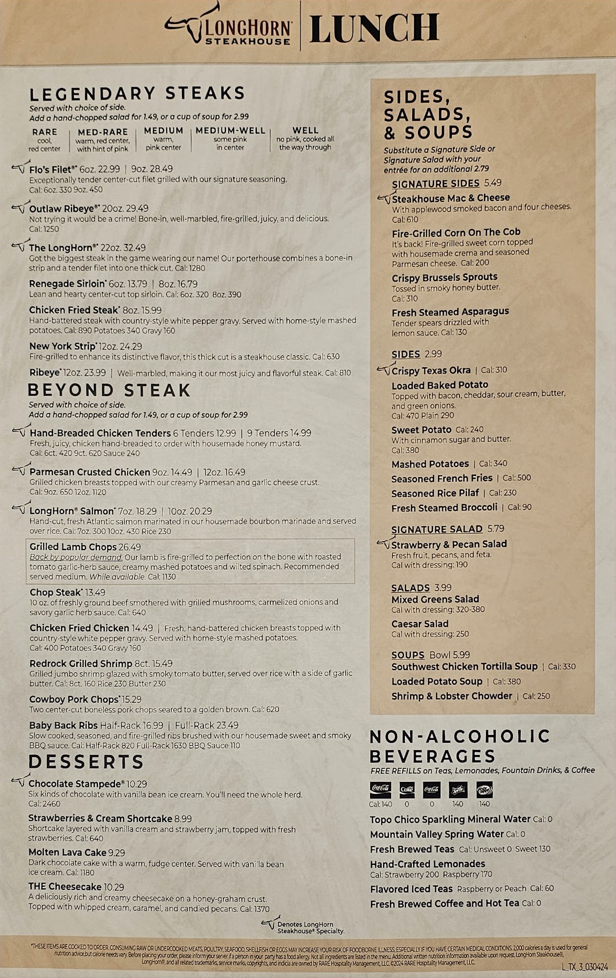 LongHorn Steakhouse Menu