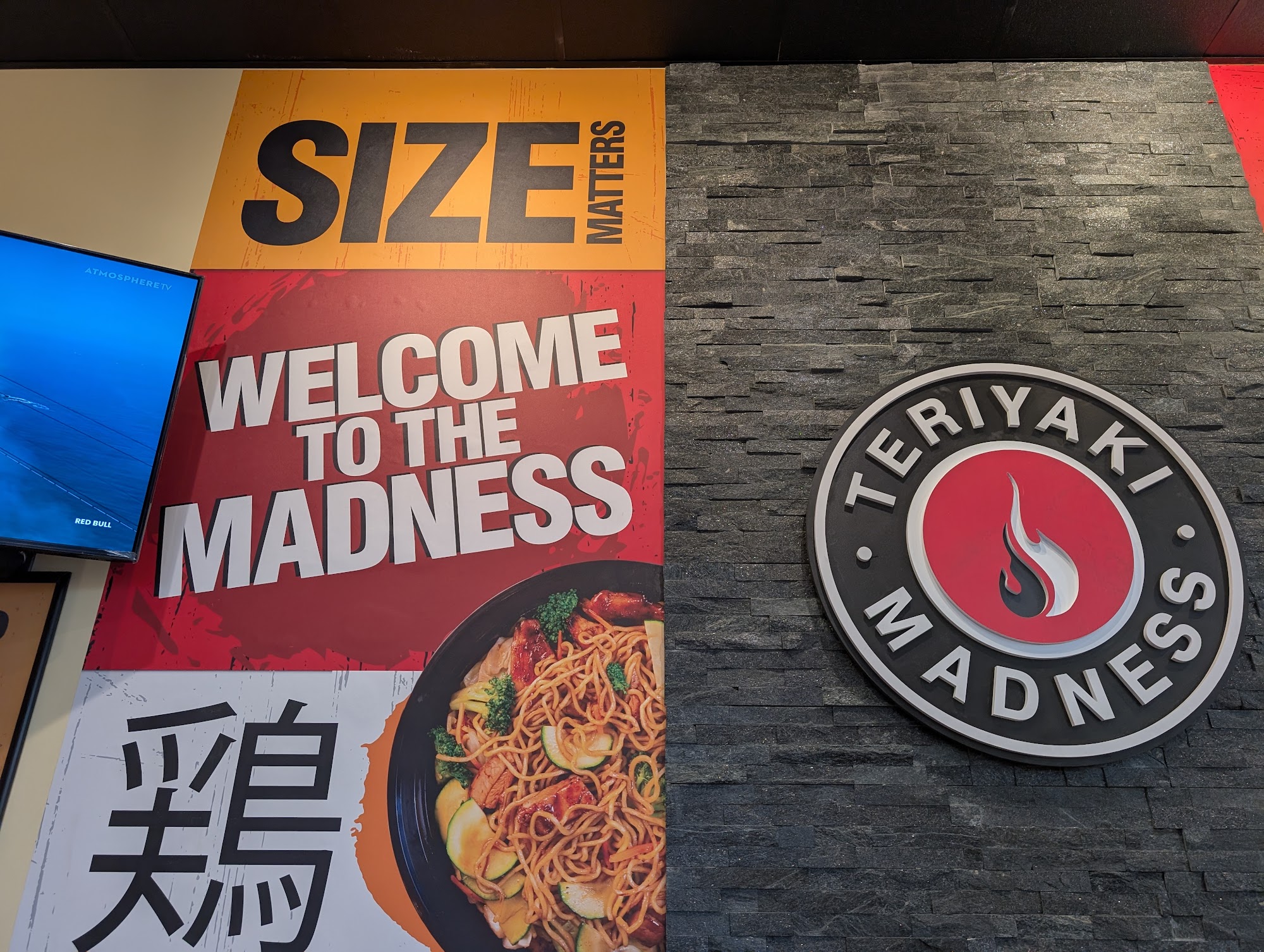 Teriyaki Madness Menu