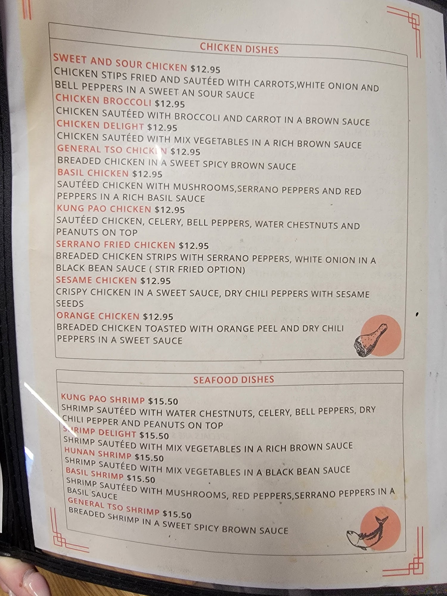 Angel’s China House Menu