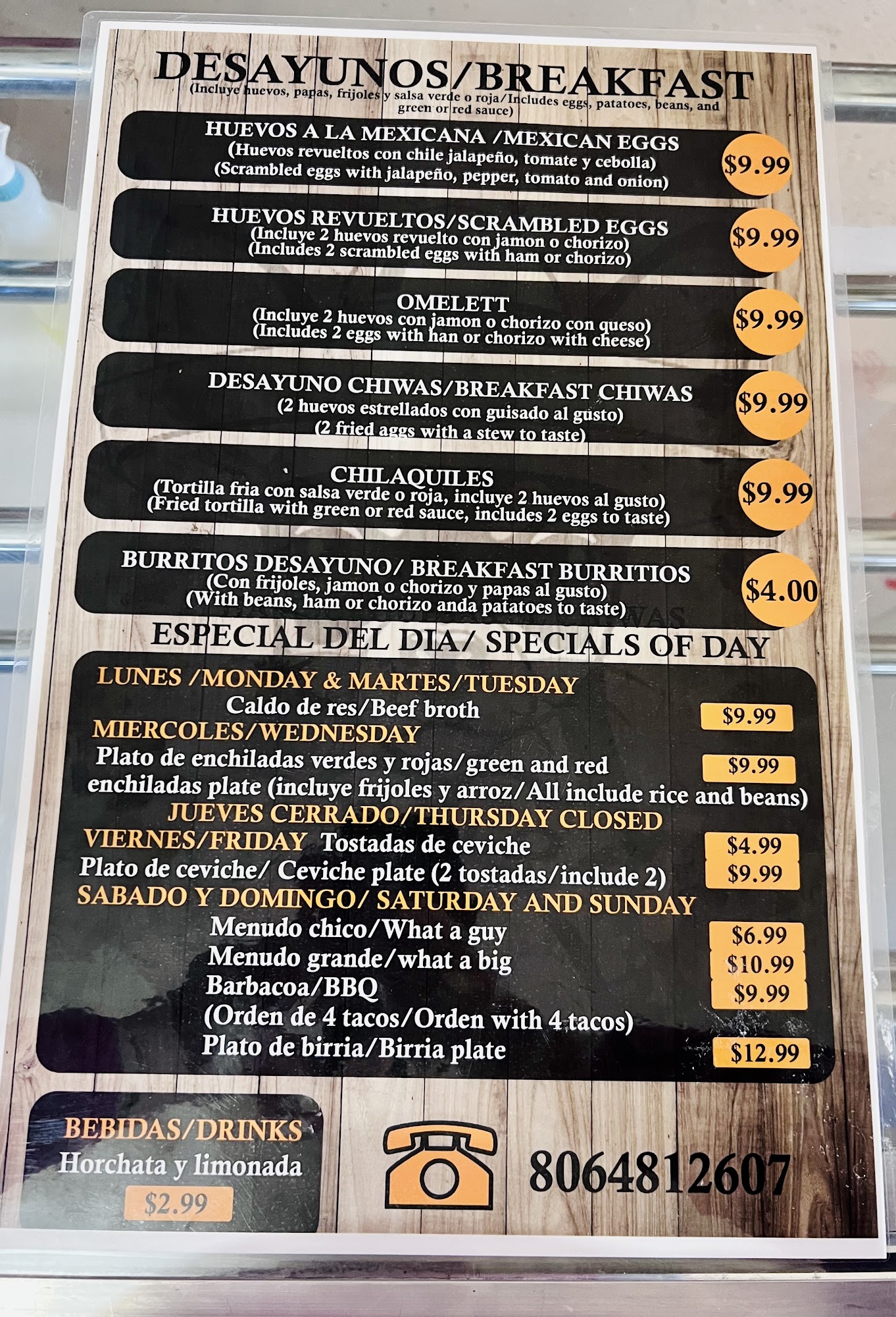 El Chiwas Menu