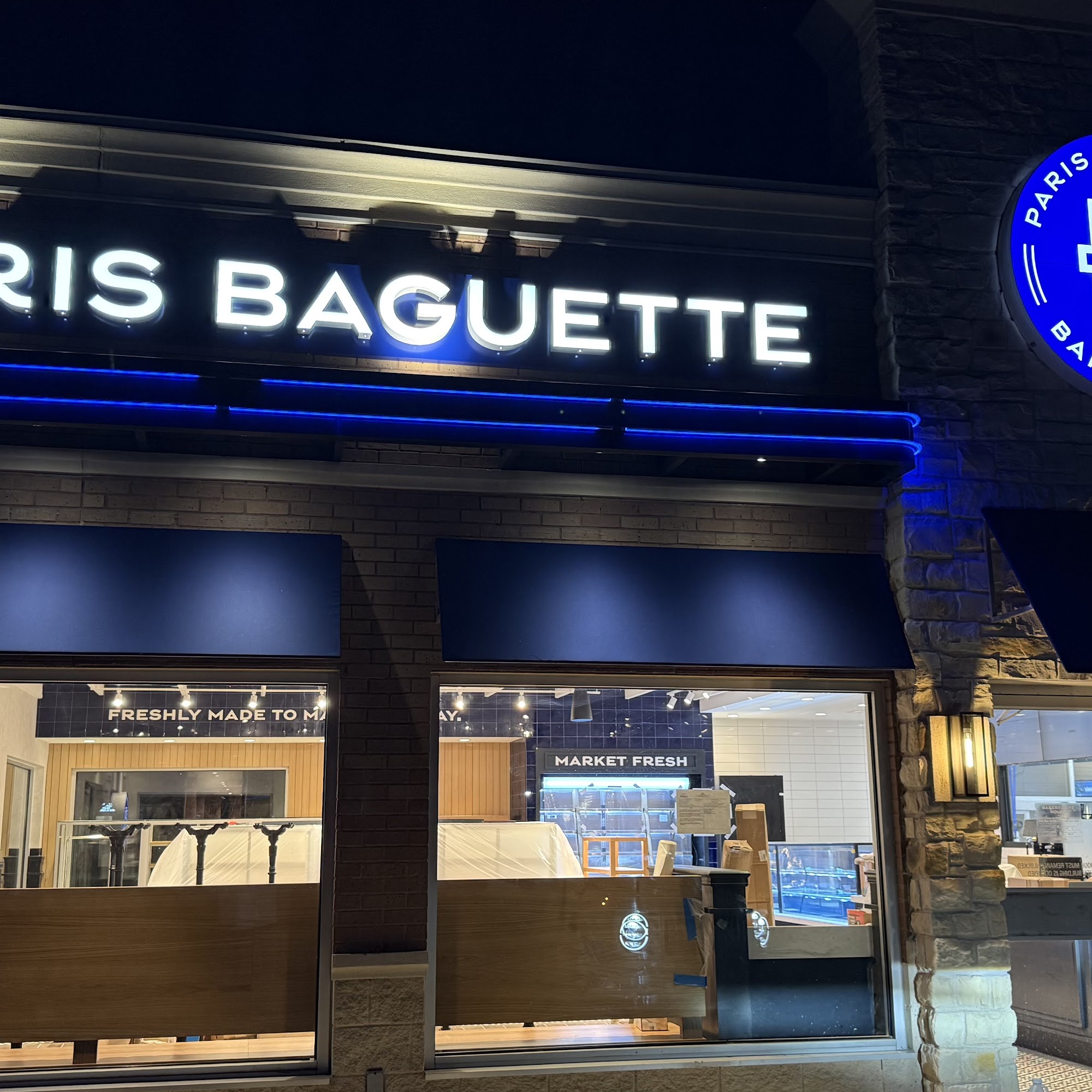 Paris Baguette 2000 Long Prairie Rd, Flower Mound