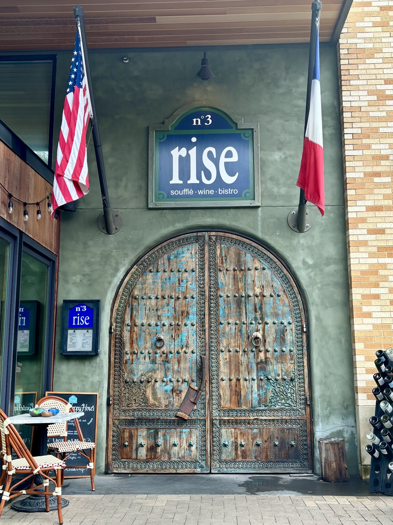 rise soufflé - Fort Worth Fort Worth