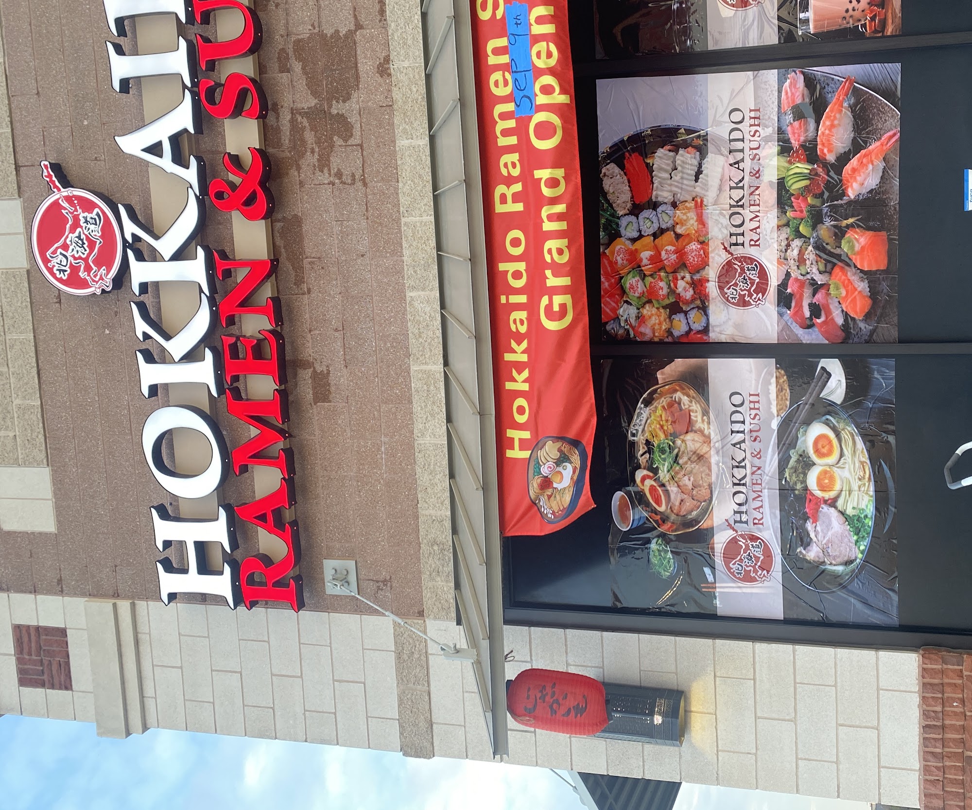 Hokkaido ramen & sushi 5900 Overton Ridge Blvd Suite 130, Fort Worth