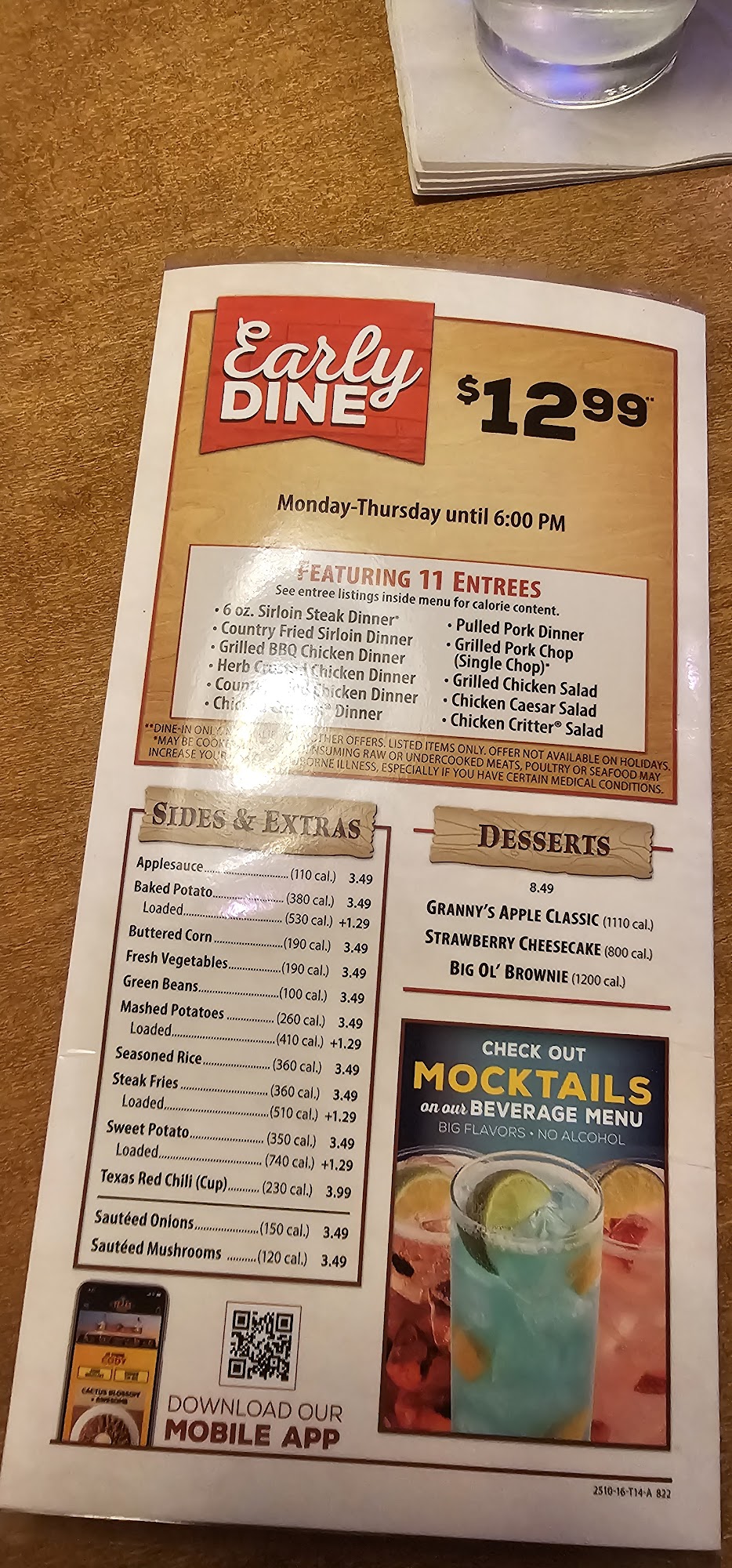 Texas Roadhouse Menu