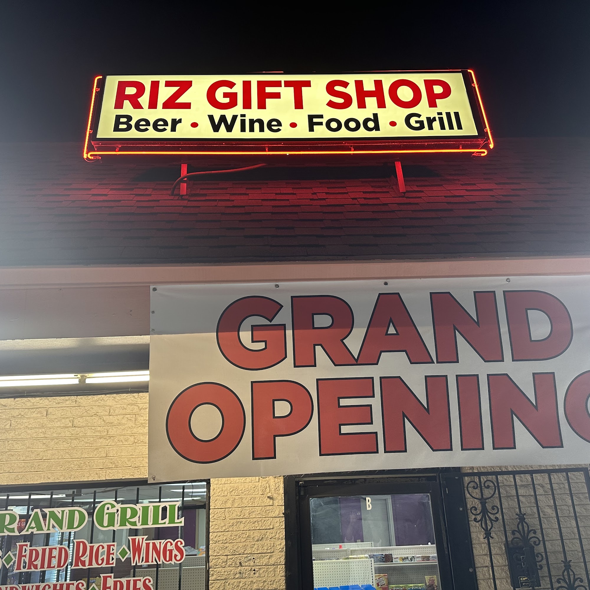 Riz Shop Bar and Grill