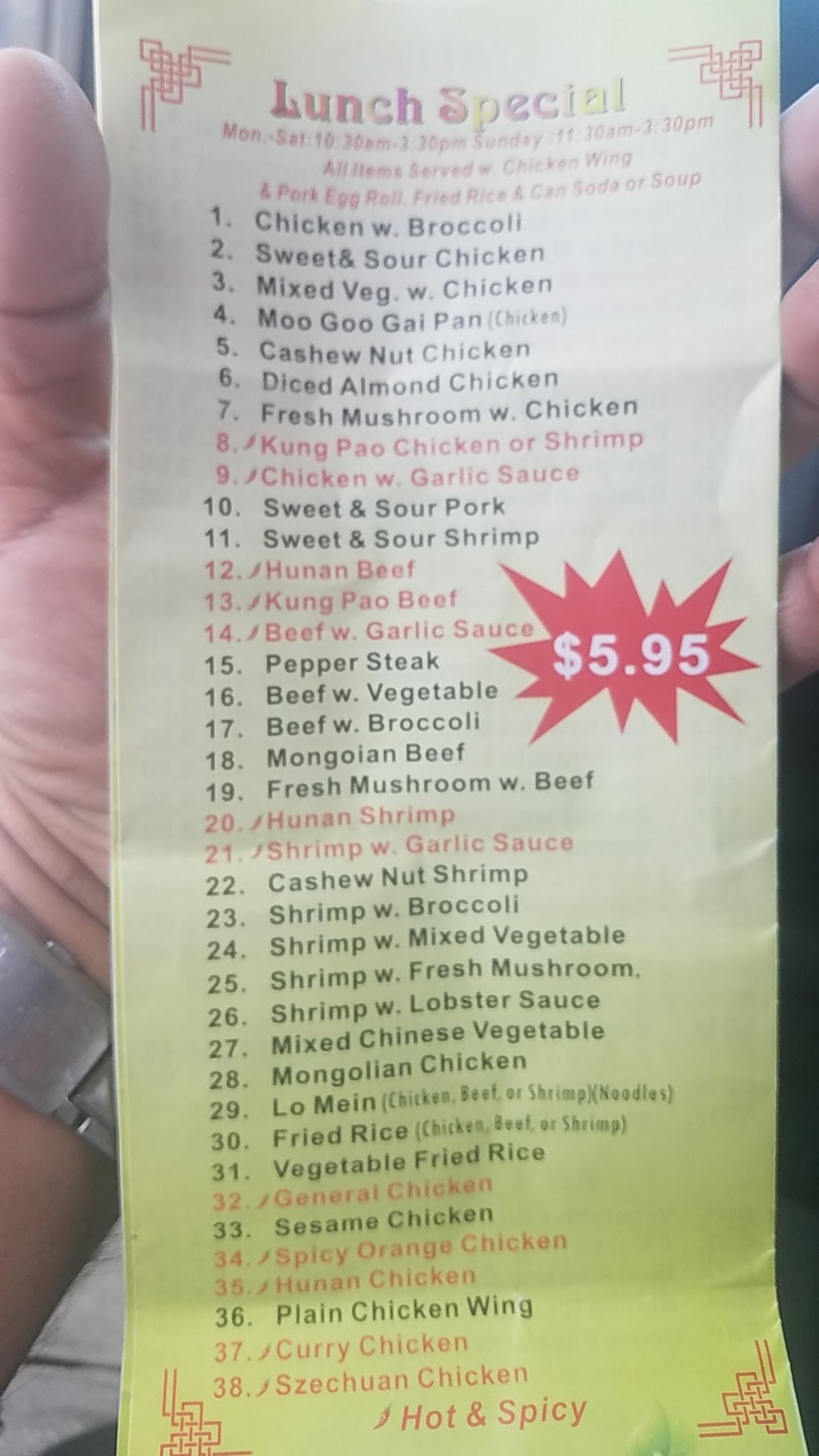 Photo credit: Google