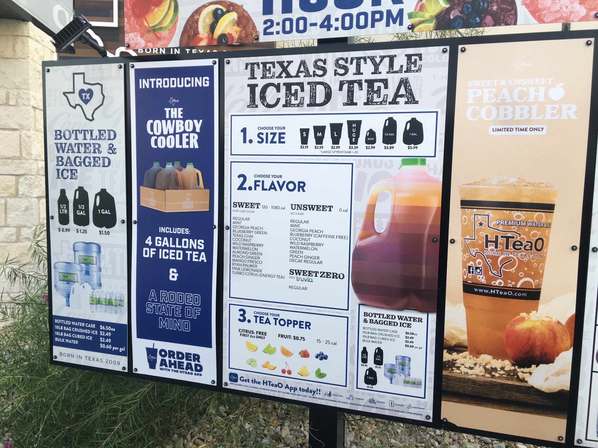 HTeaO - Garland Menu