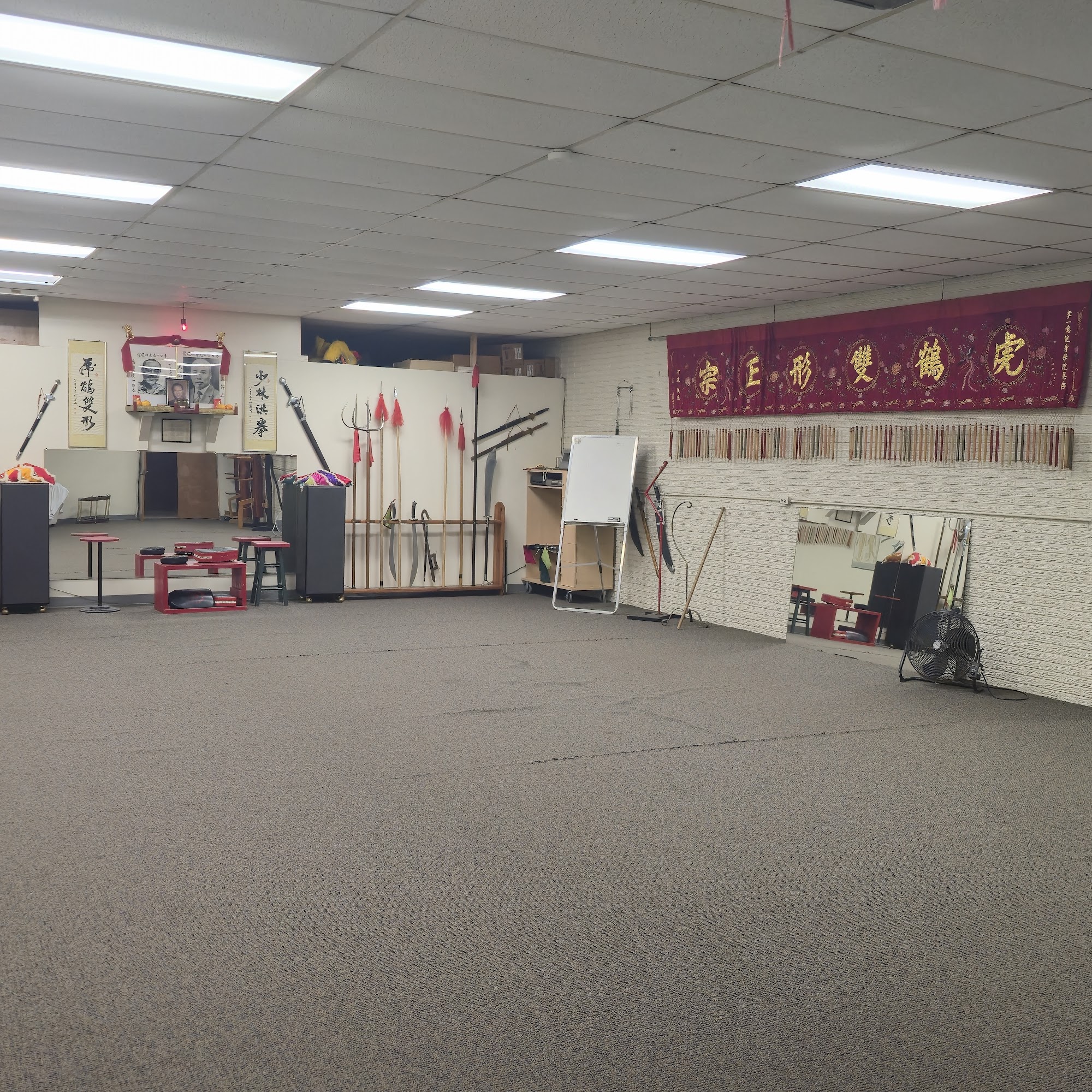Chinese Cultural Center