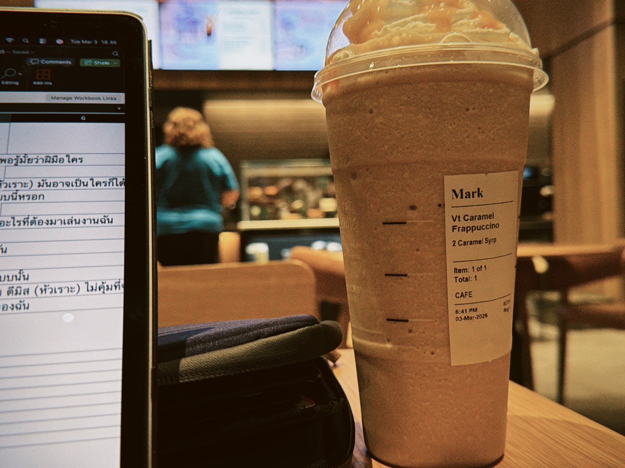 Starbucks Coffee Company Menu