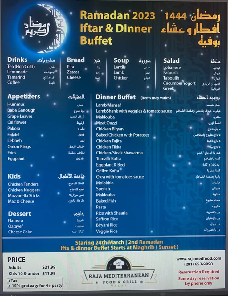 Raja Sandwich and Wings Menu