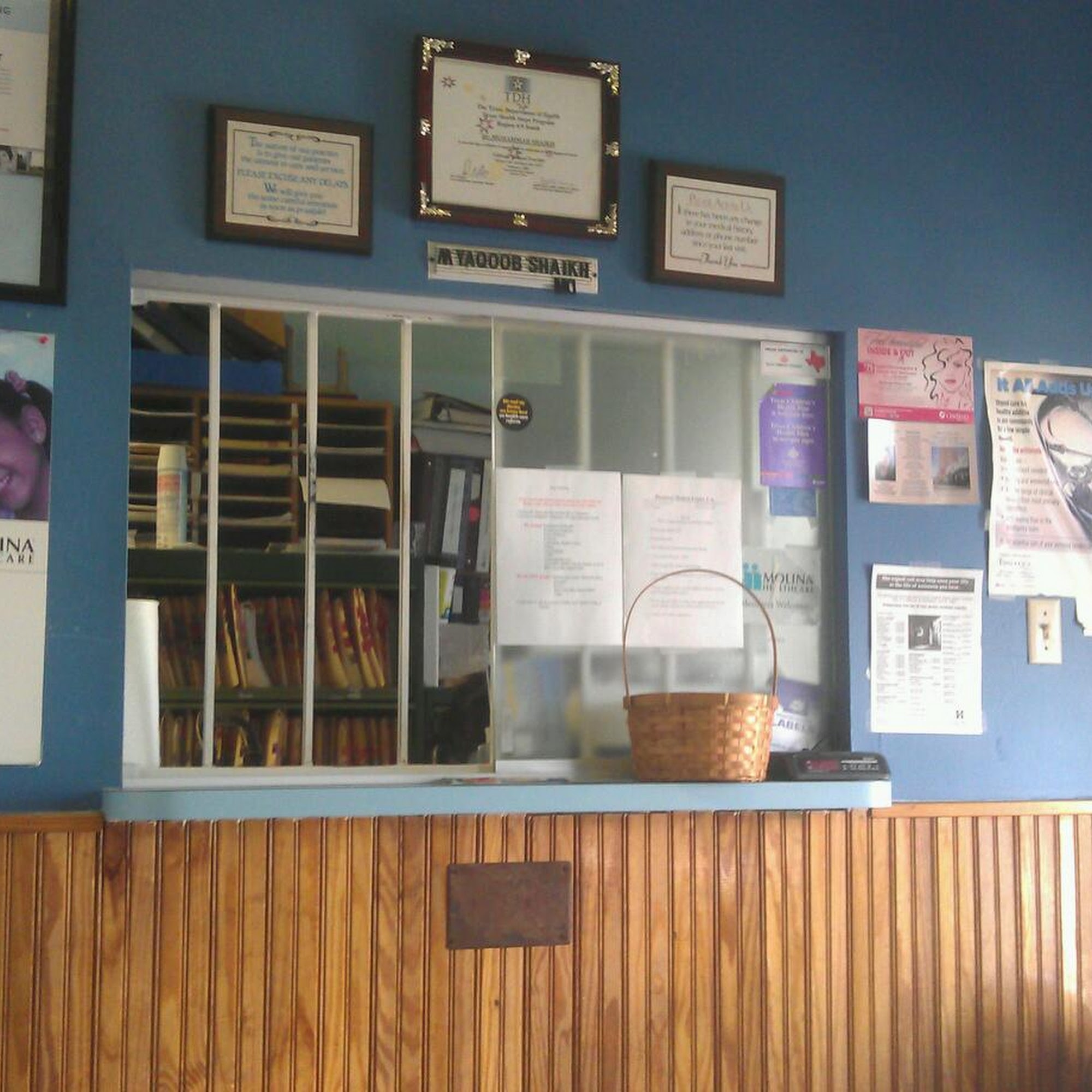 Bissonnet Medical Center