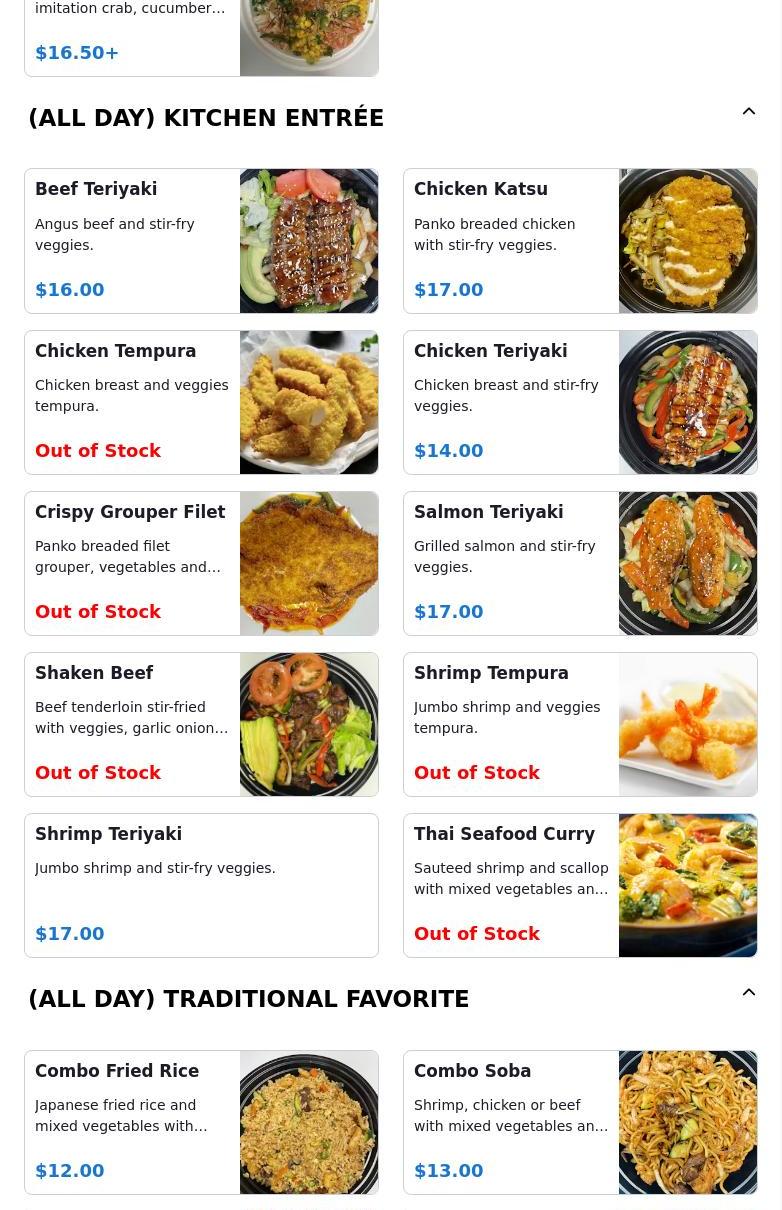 Blu Fin Sushi Fusion Menu