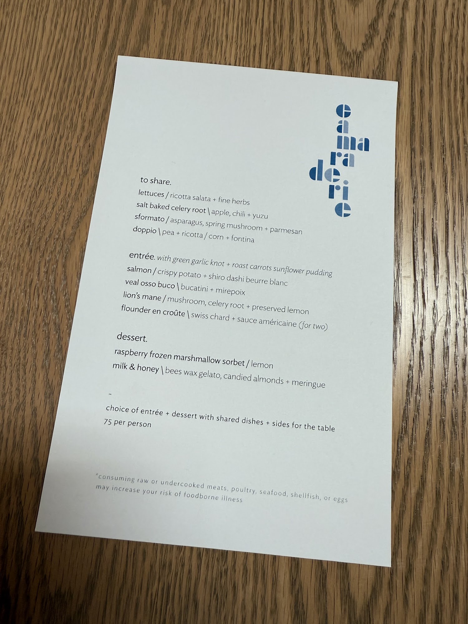 Camaraderie Menu
