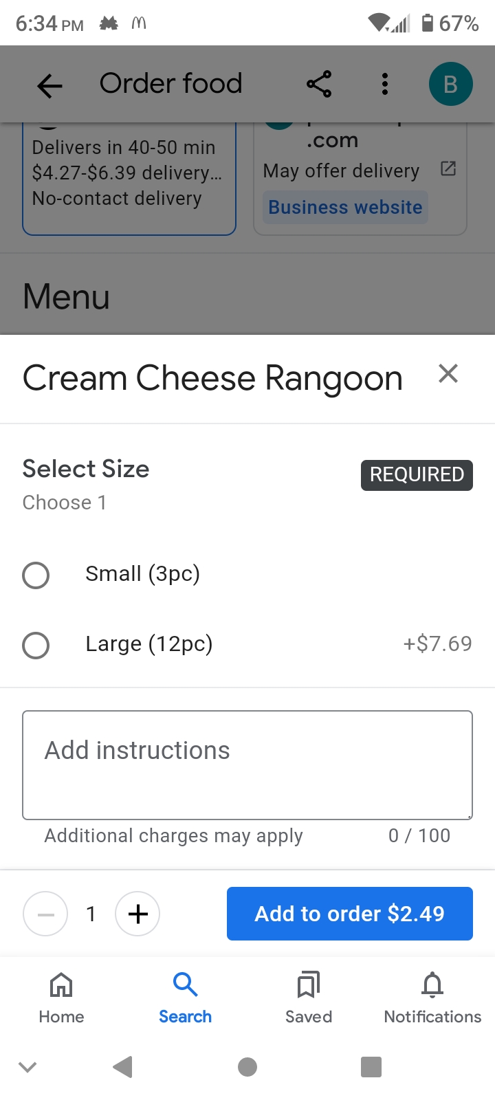 Photo credit: Google