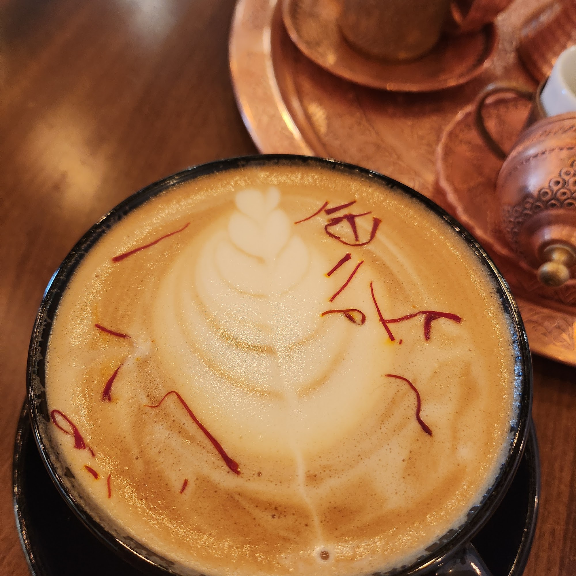 Haraz Coffee House Irving