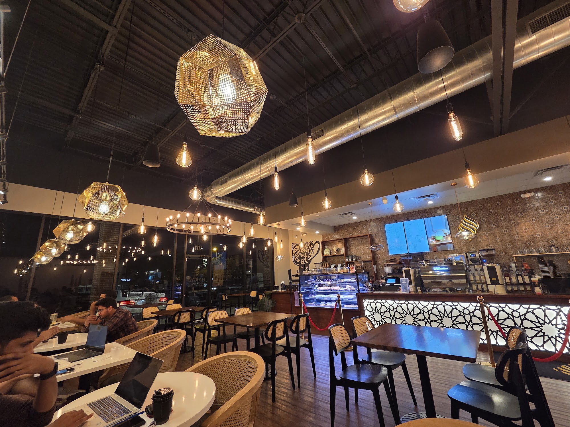 Haraz Coffee House Irving