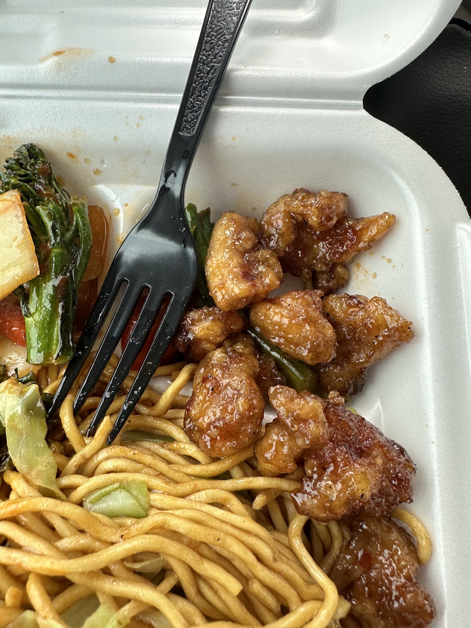 Panda Express