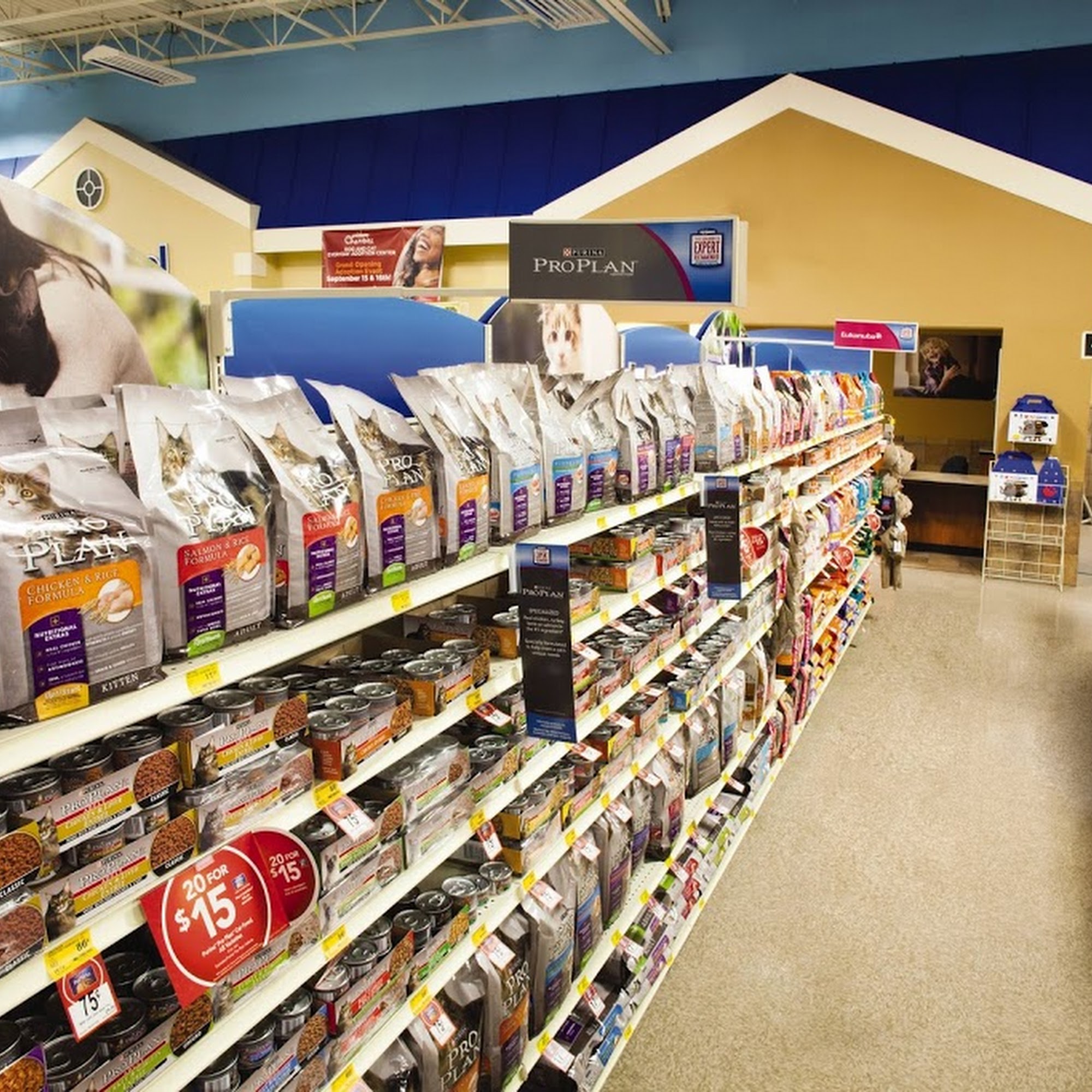 PetSmart Mcallen