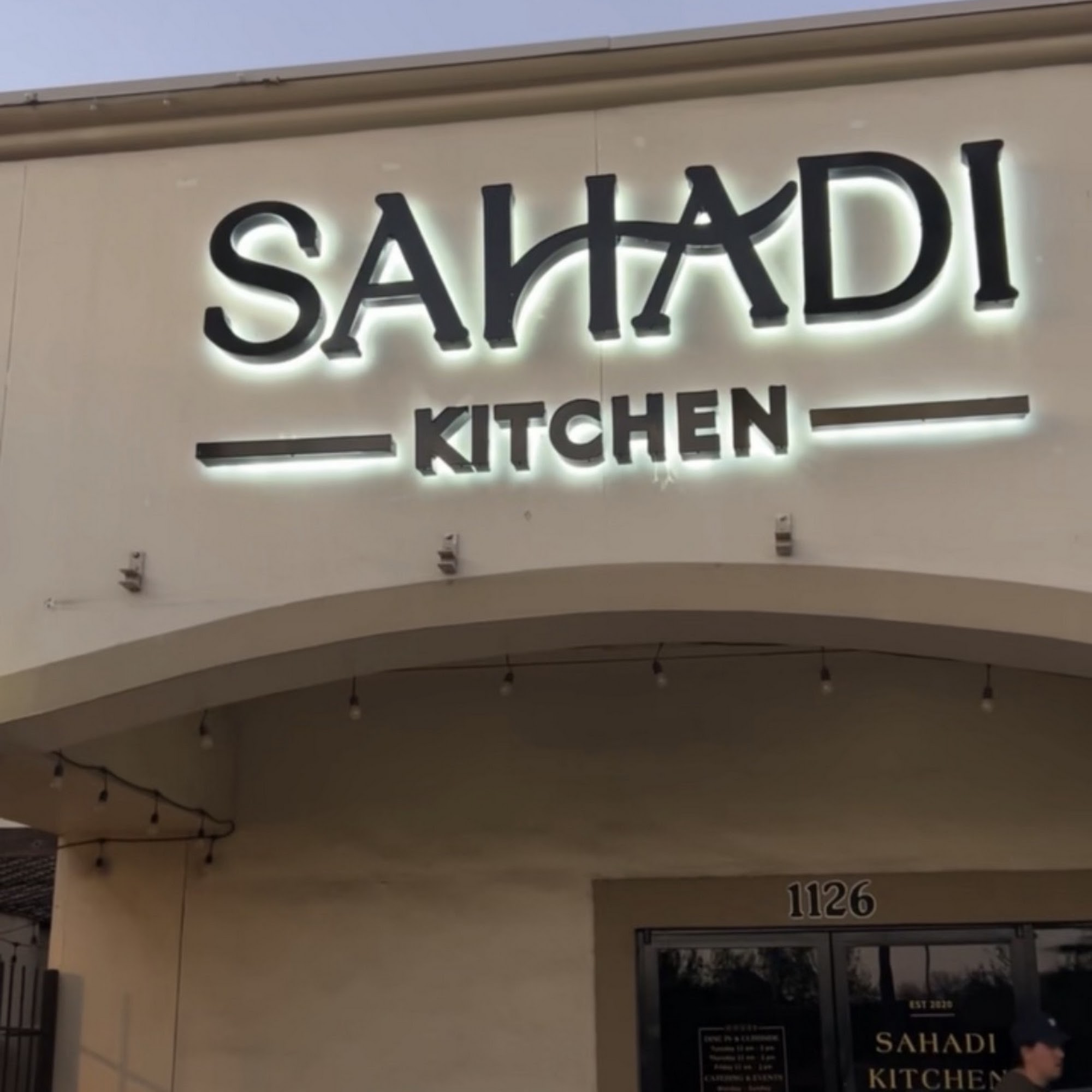 Sahadi Kitchen