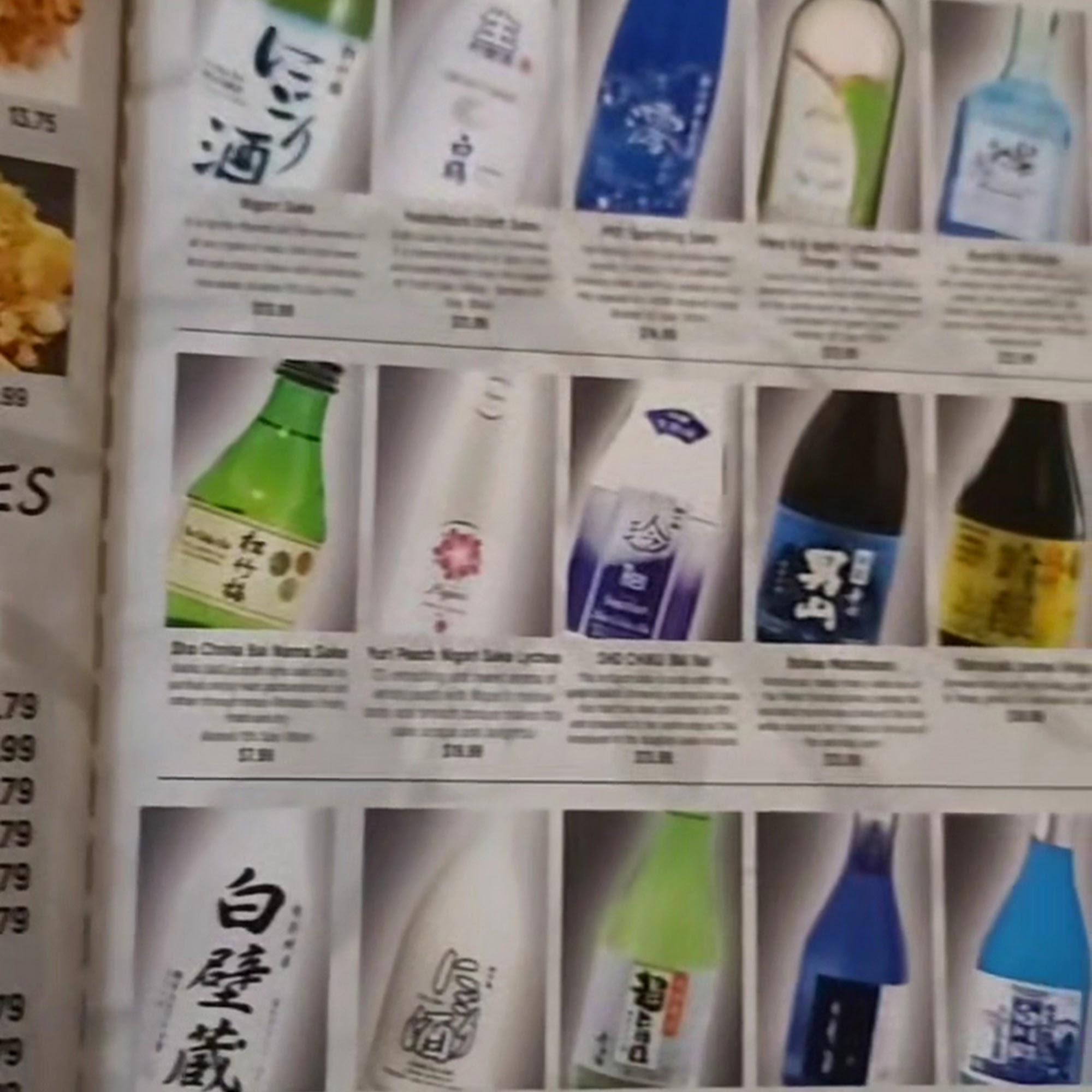 Volcano Sushi and Asian Fusion Midland