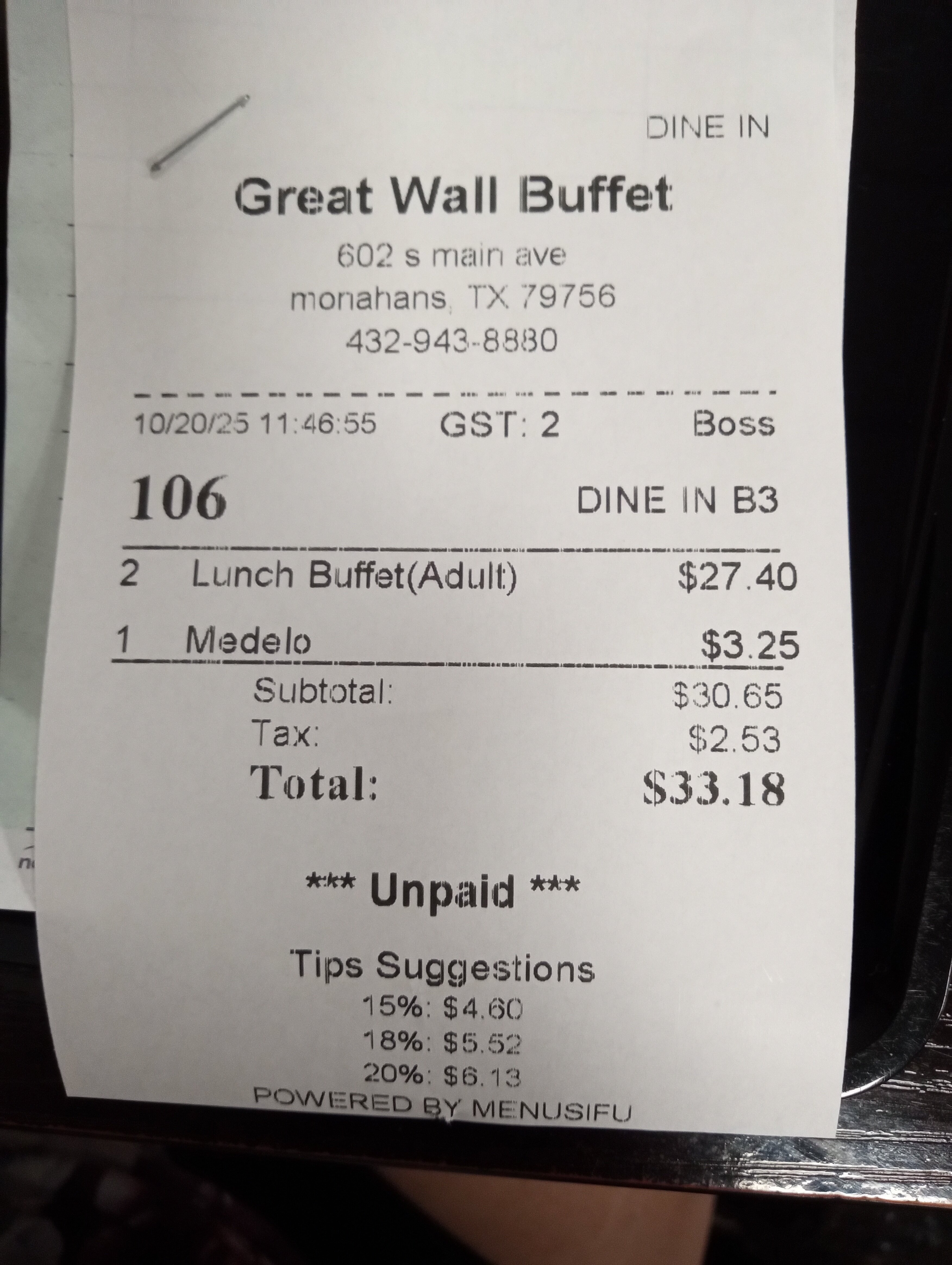 Great Wall Buffet Menu