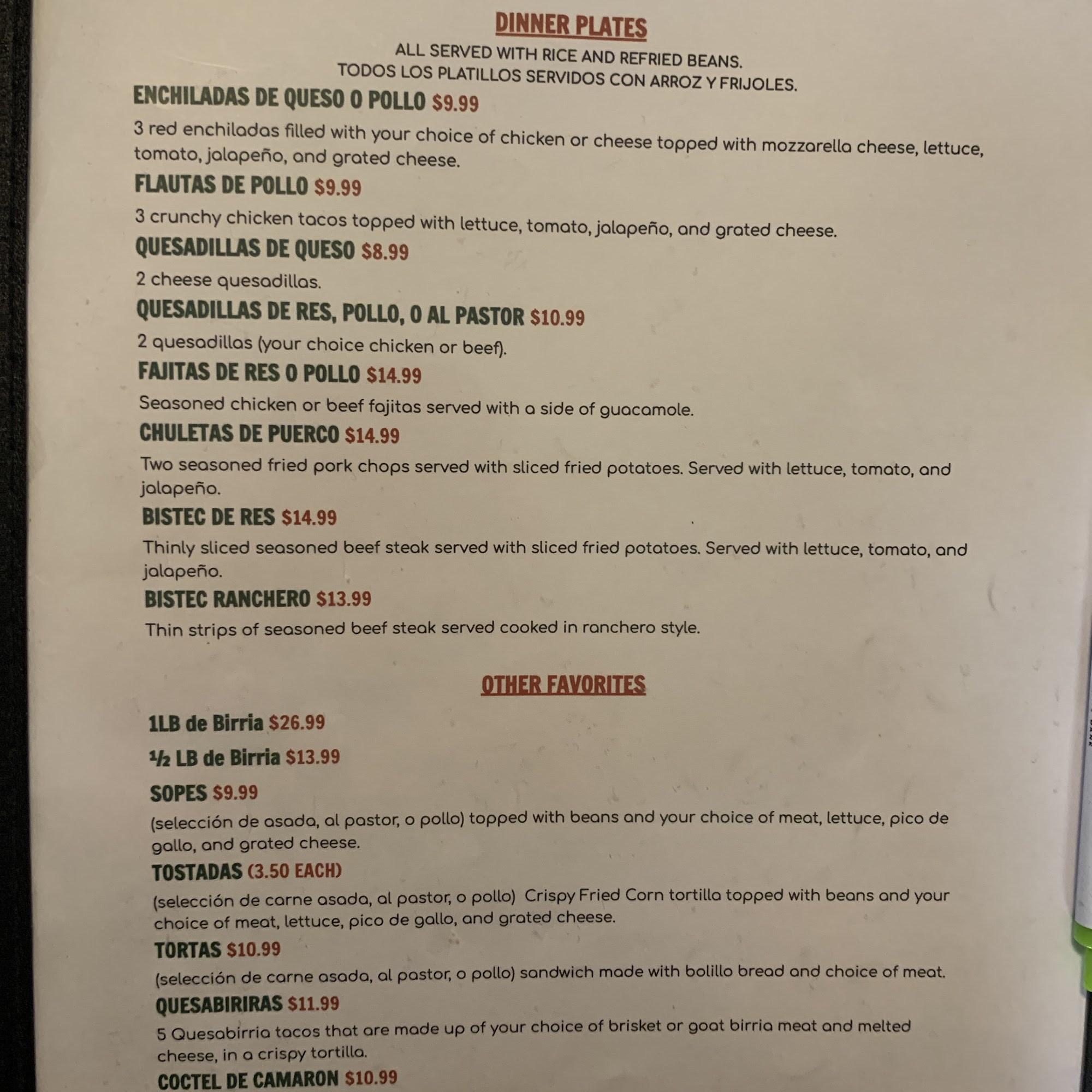 Lala's Mexican Food Mount Pleasant