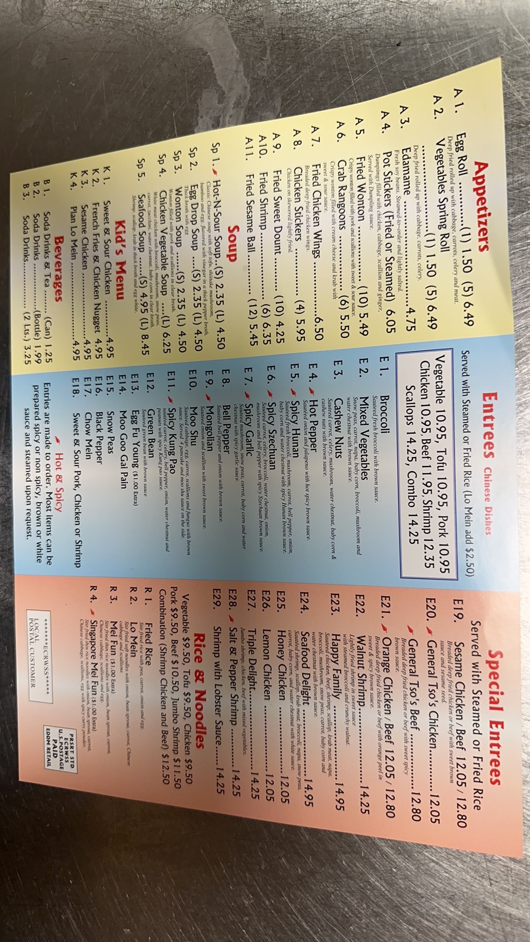 Golden City Menu