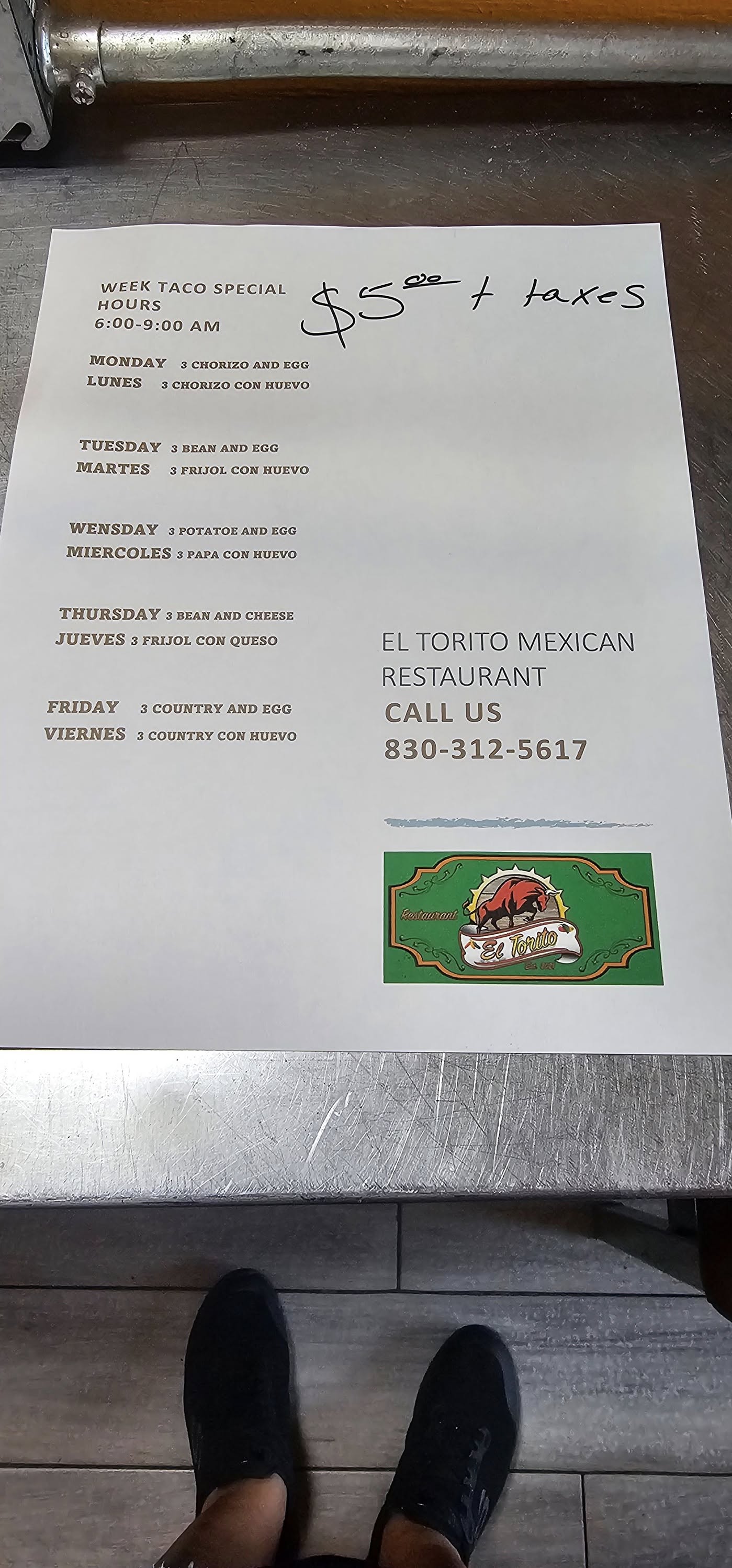 El Torito Menu
