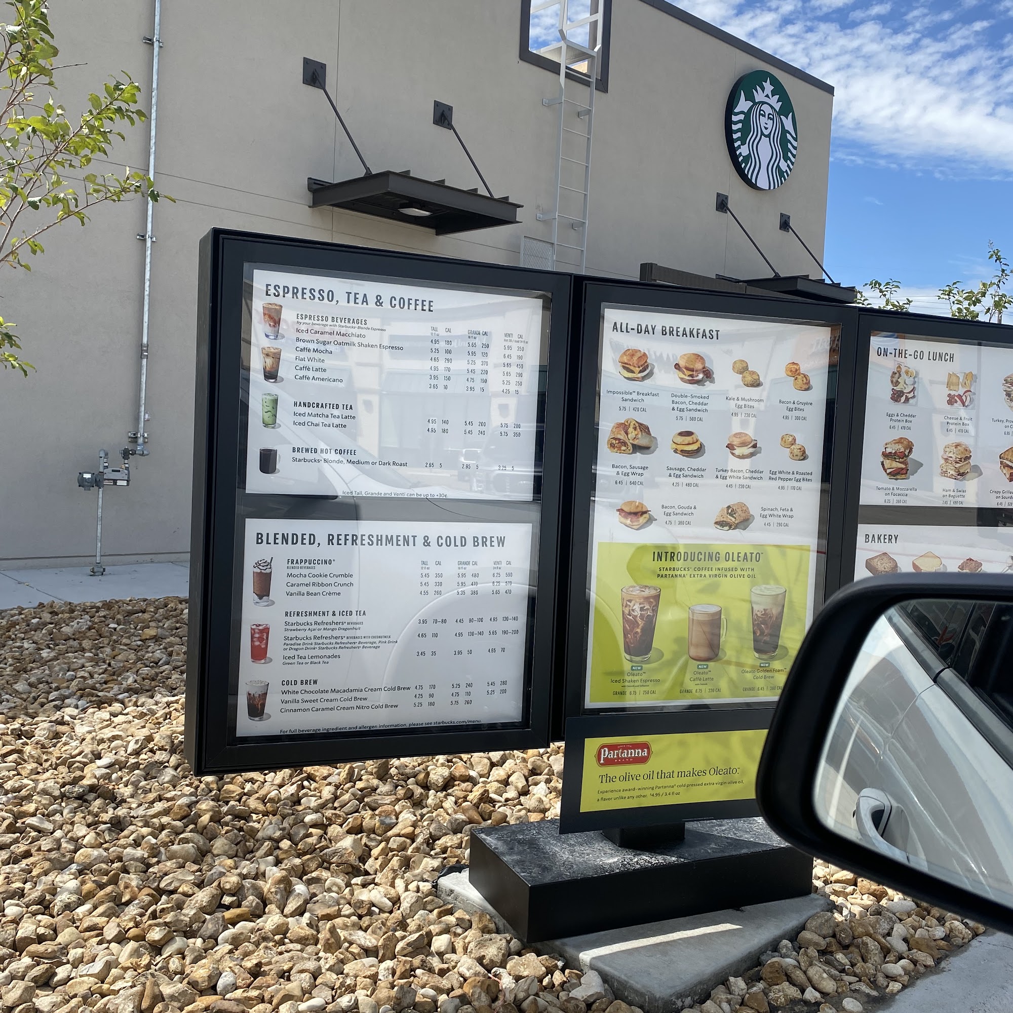 Starbucks Menu
