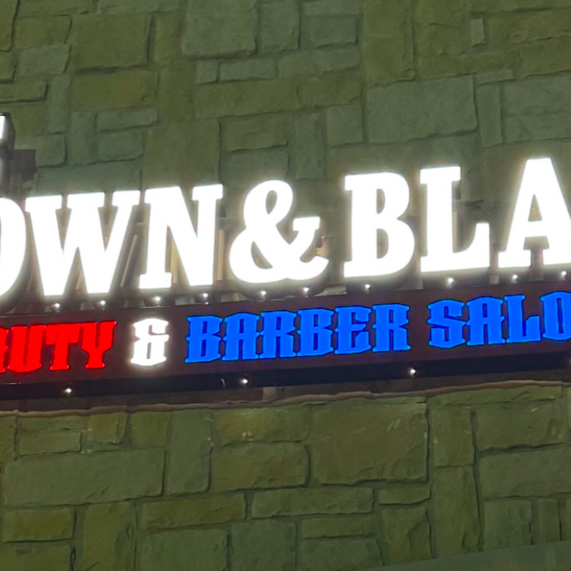 The Crown & Blade Barbershop حلاق عربي 4251 E Renner Rd #110, Richardson Texas 75082