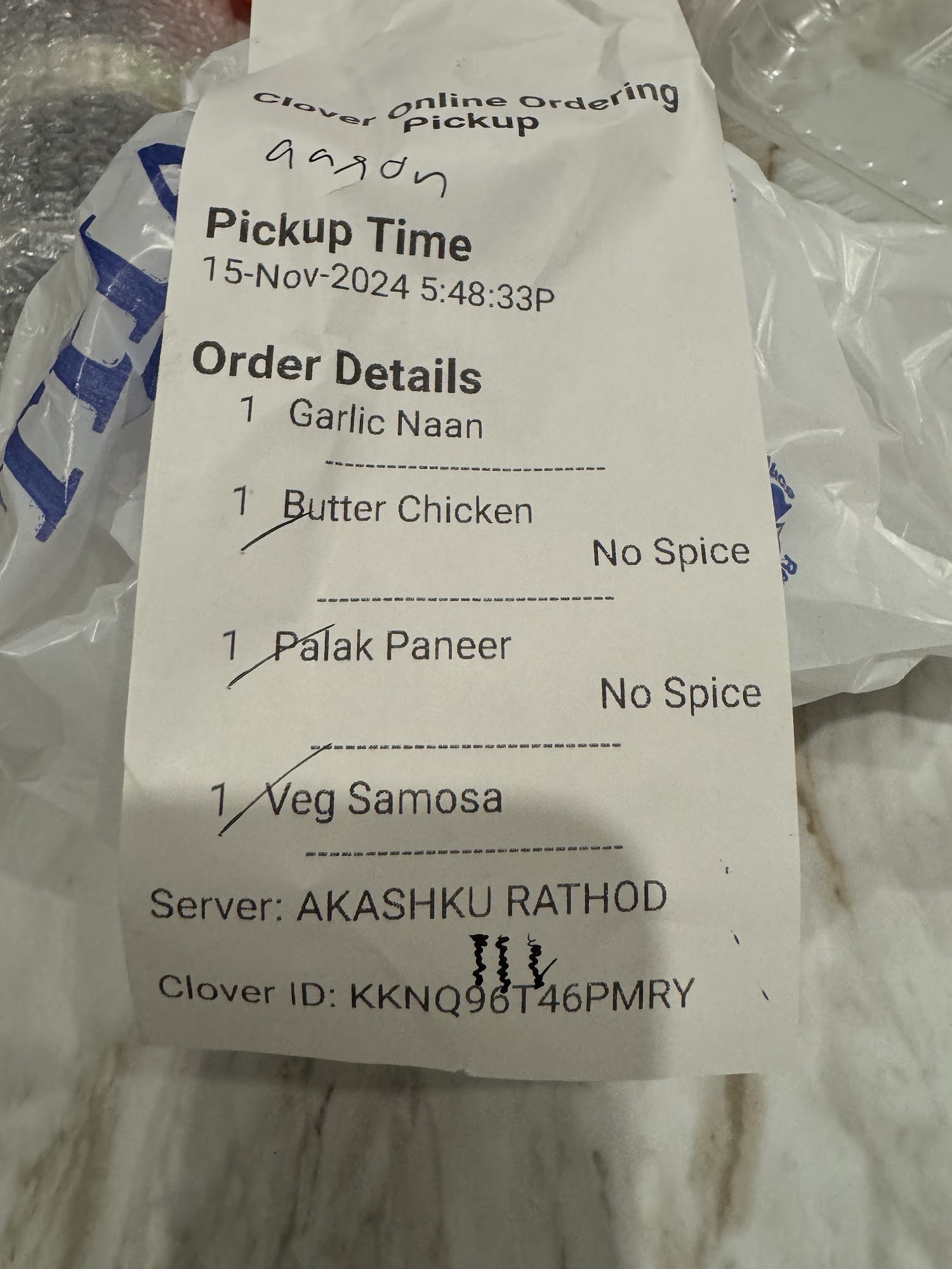 Indigo Indian restaurant Menu