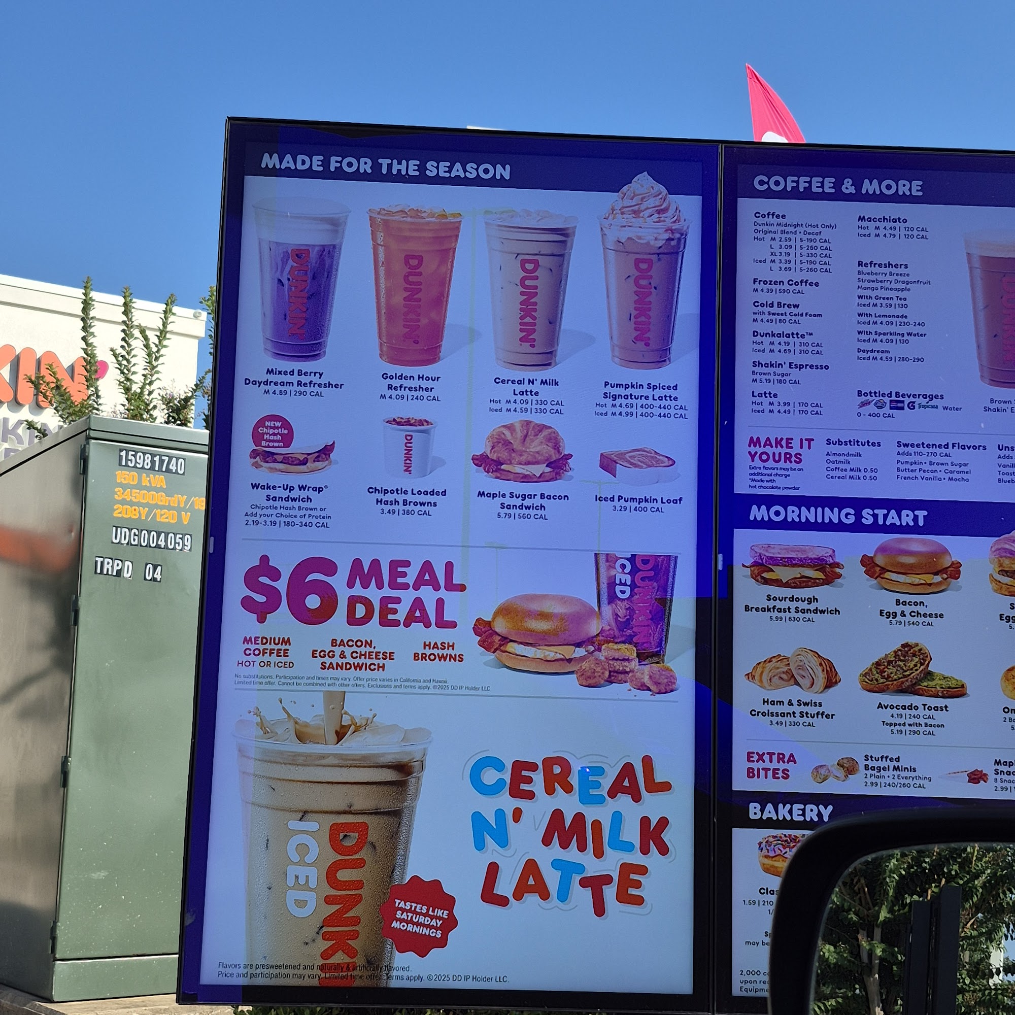 Dunkin'