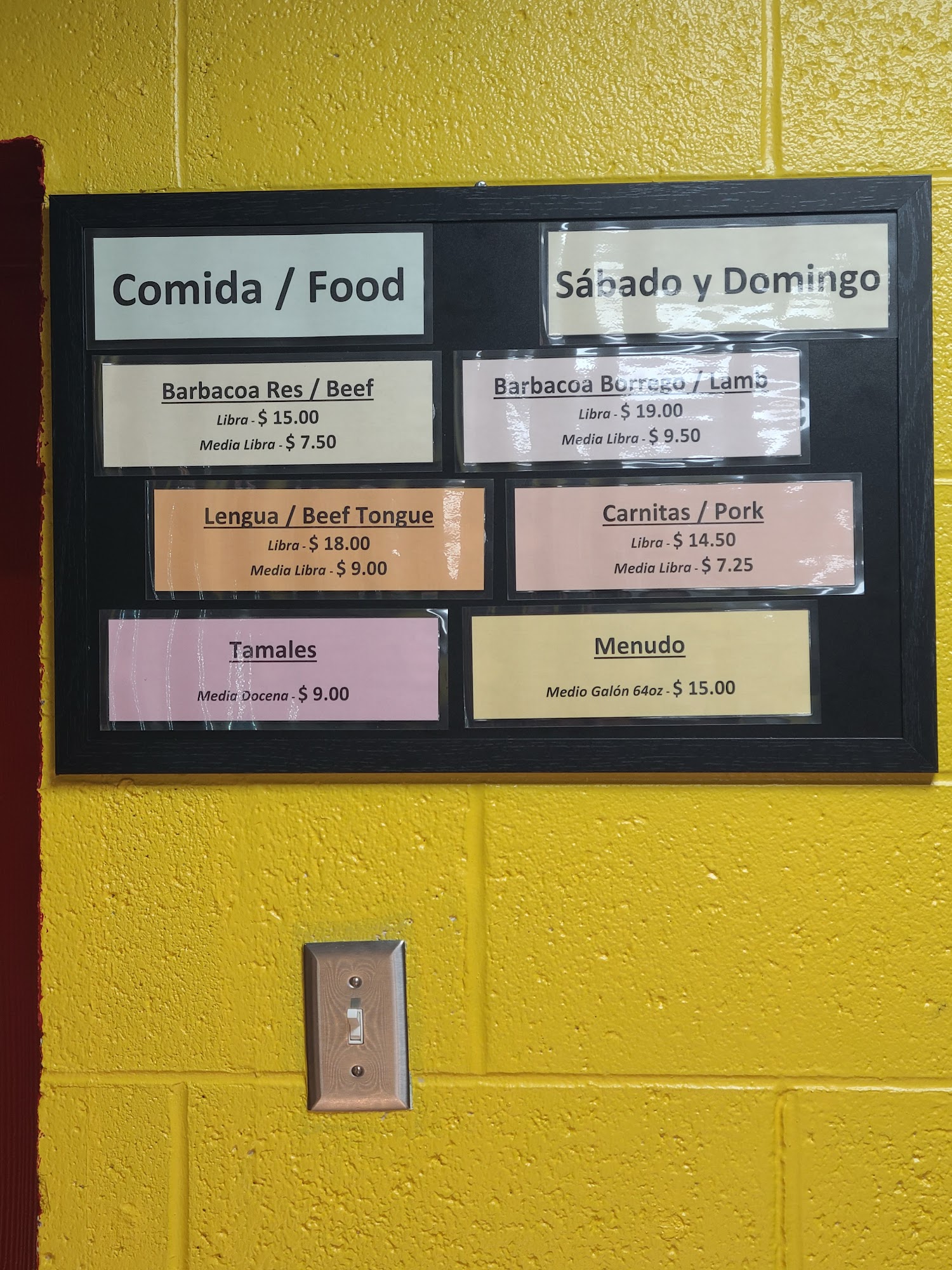 Panaderia Los Niños Menu